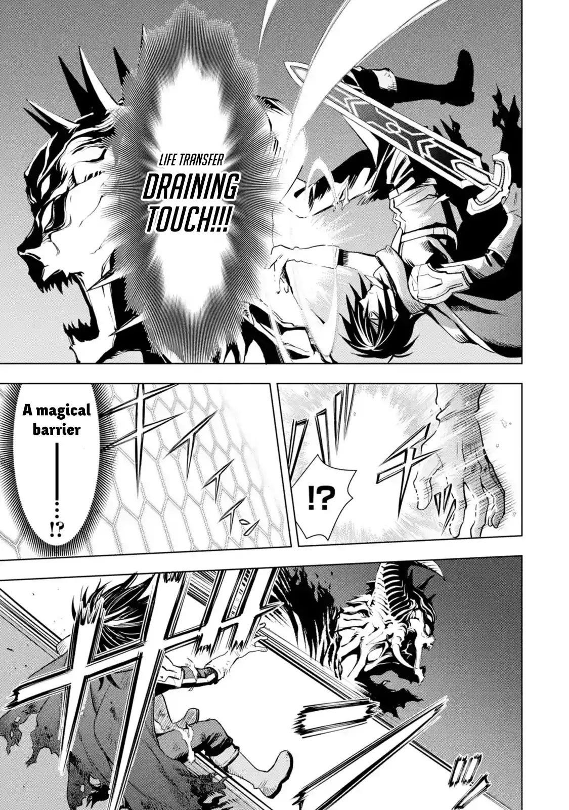 I Became a Legend a Decade Later After Telling My Comrades to Leave Everything to Me and Retreat First Chapter 1.3 - Page 5