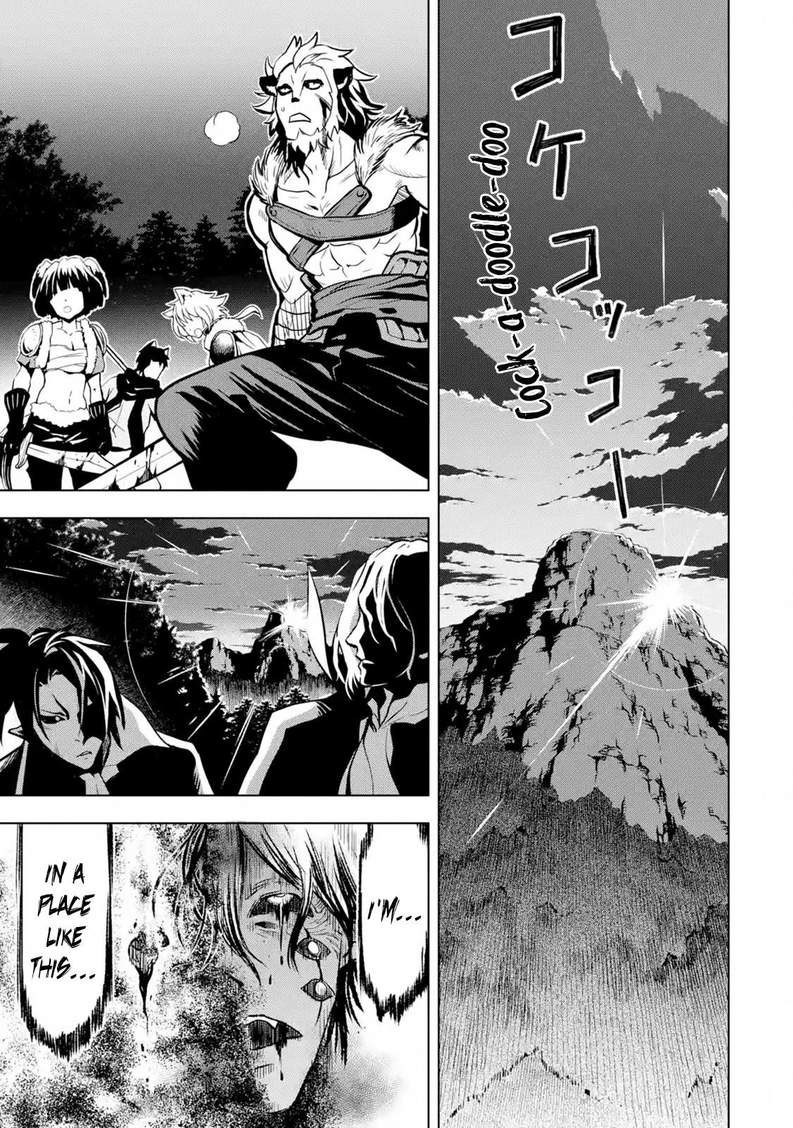 I Became a Legend a Decade Later After Telling My Comrades to Leave Everything to Me and Retreat First Chapter 10.3 - Page 5