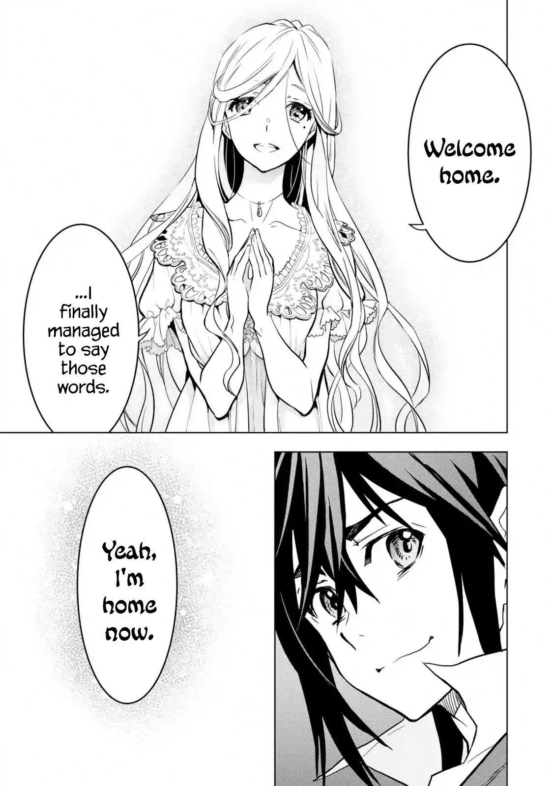 I Became a Legend a Decade Later After Telling My Comrades to Leave Everything to Me and Retreat First Chapter 11.4 - Page 4