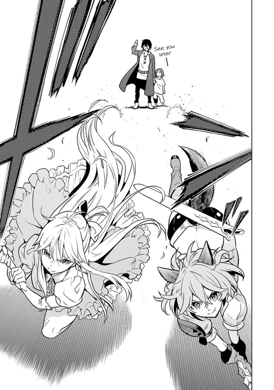 I Became a Legend a Decade Later After Telling My Comrades to Leave Everything to Me and Retreat First Chapter 12.2 - Page 15