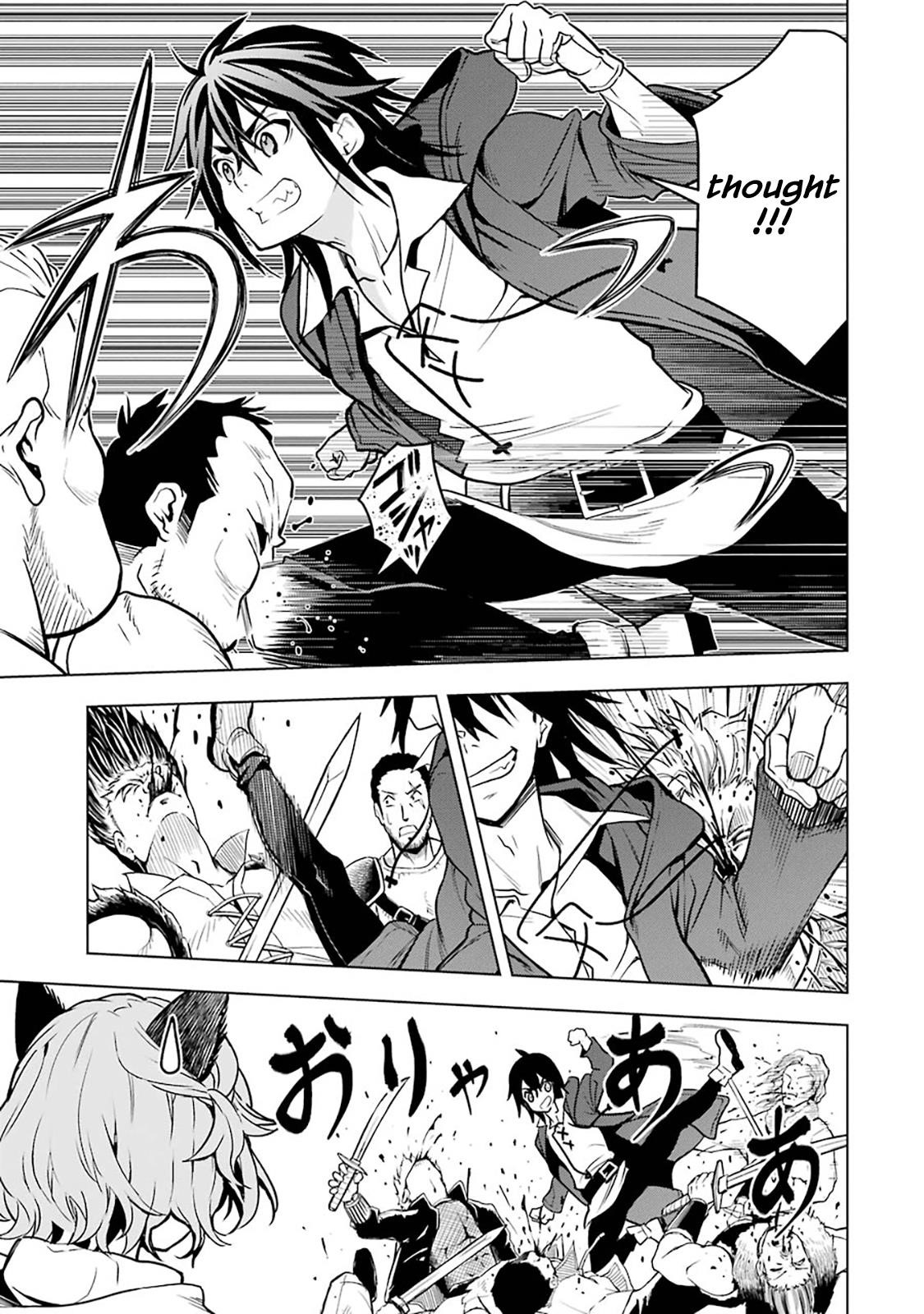 I Became a Legend a Decade Later After Telling My Comrades to Leave Everything to Me and Retreat First Chapter 12 - Page 31