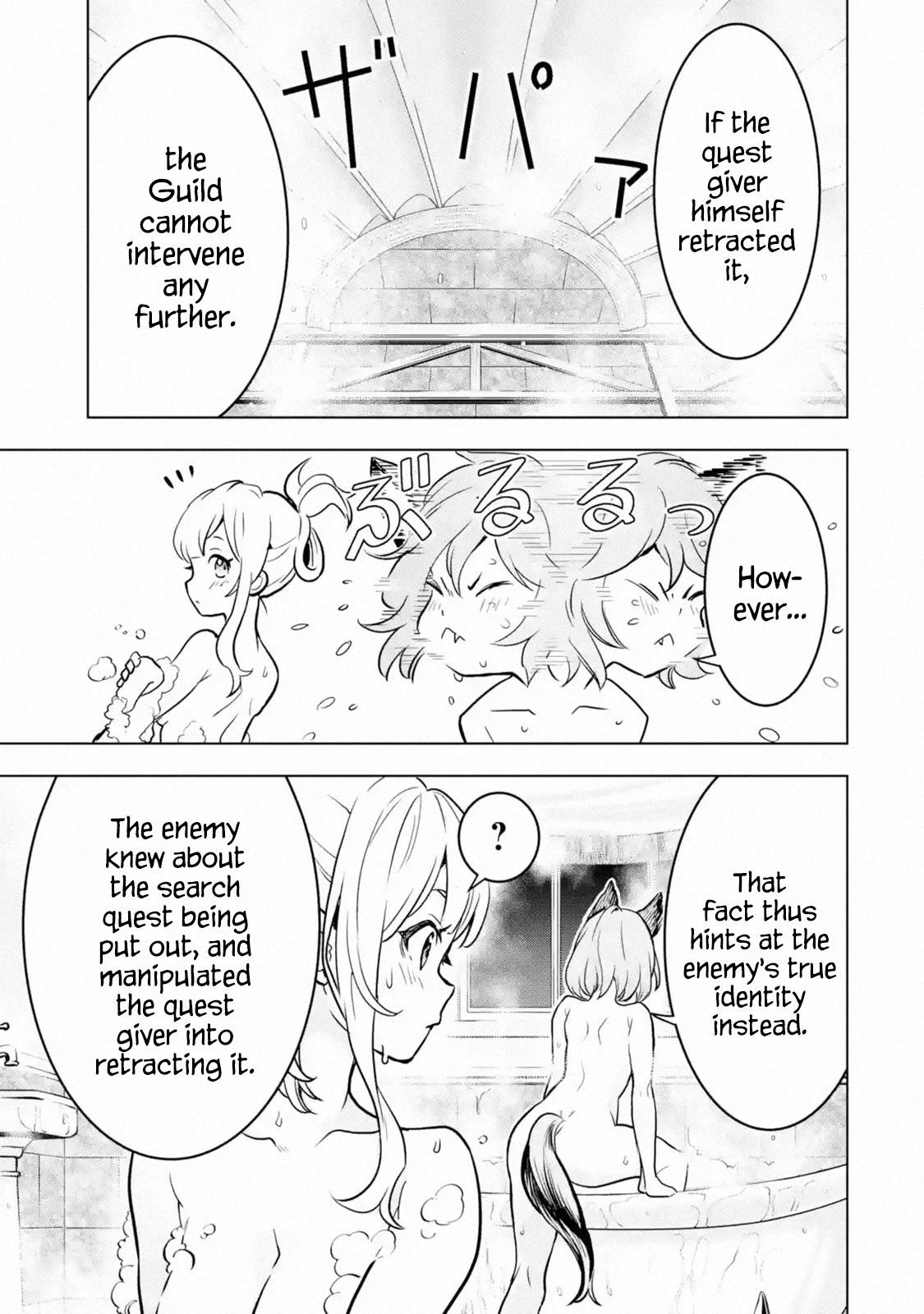 I Became a Legend a Decade Later After Telling My Comrades to Leave Everything to Me and Retreat First Chapter 14.1 - Page 23