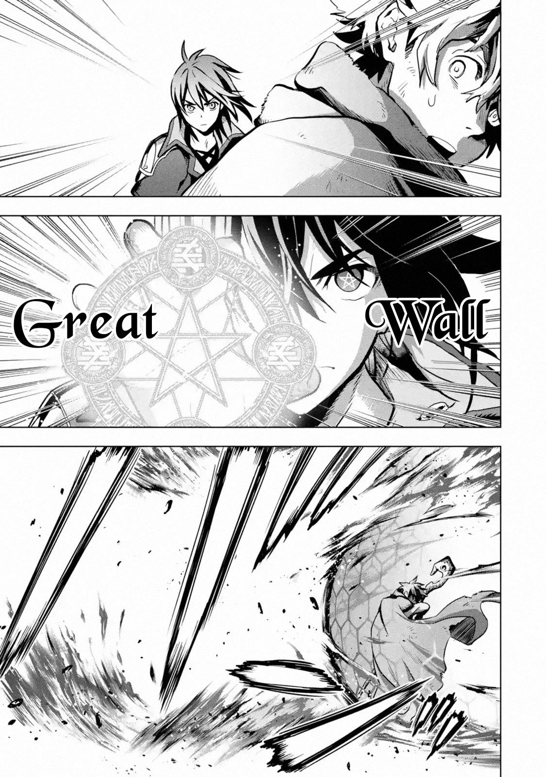 I Became a Legend a Decade Later After Telling My Comrades to Leave Everything to Me and Retreat First Chapter 14.1 - Page 3