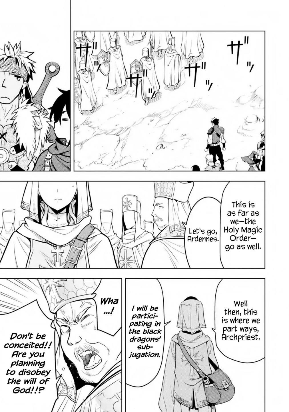 I Became a Legend a Decade Later After Telling My Comrades to Leave Everything to Me and Retreat First Chapter 18.1 - Page 30