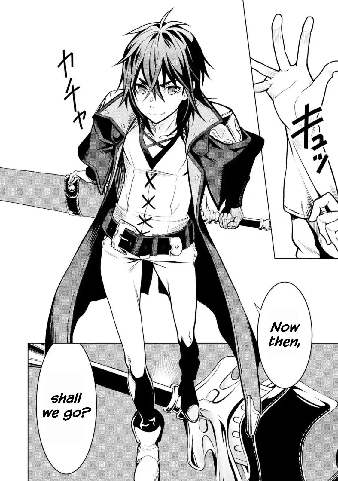 I Became a Legend a Decade Later After Telling My Comrades to Leave Everything to Me and Retreat First Chapter 2.1 - Page 6