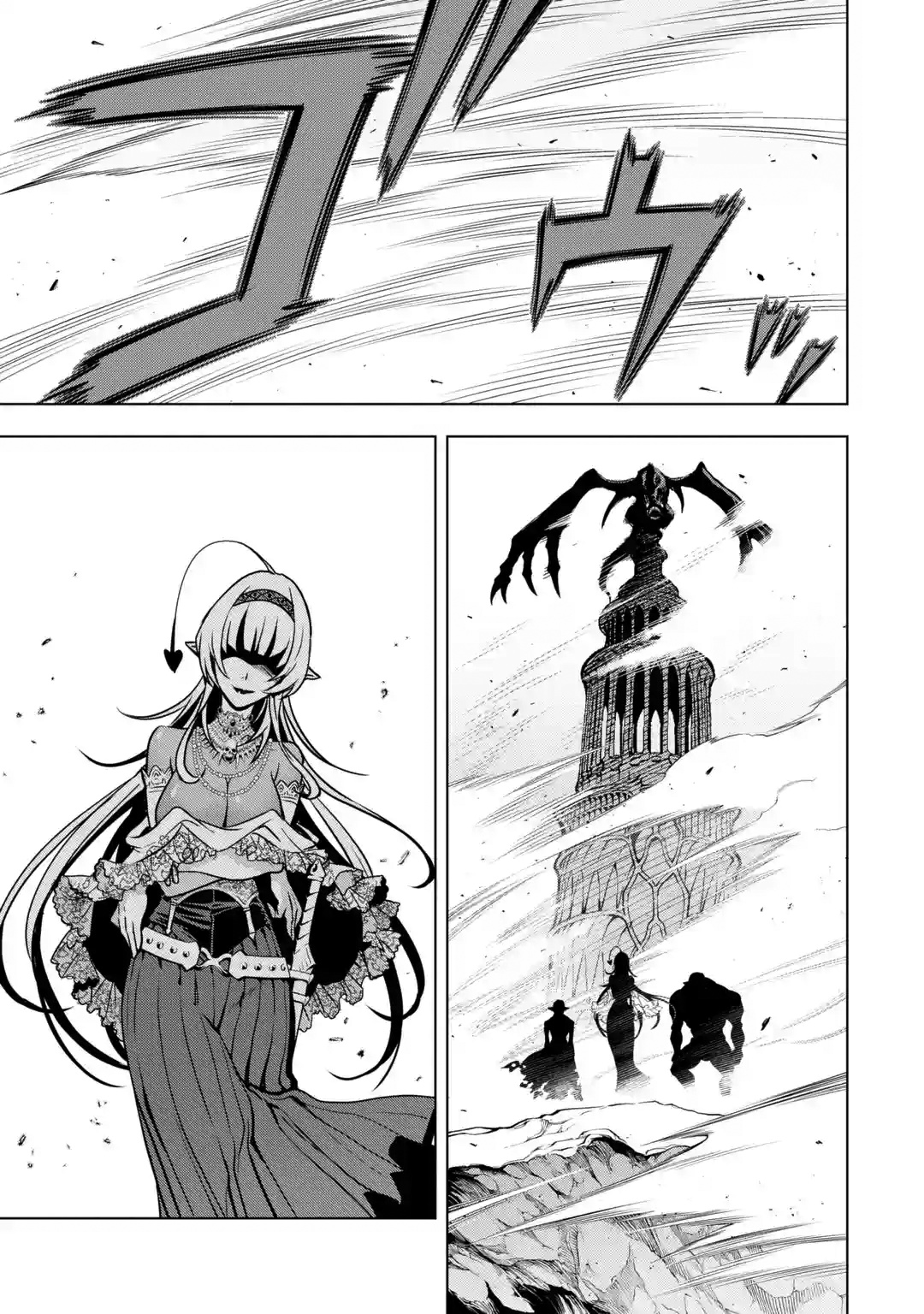 I Became a Legend a Decade Later After Telling My Comrades to Leave Everything to Me and Retreat First Chapter 27 - Page 17