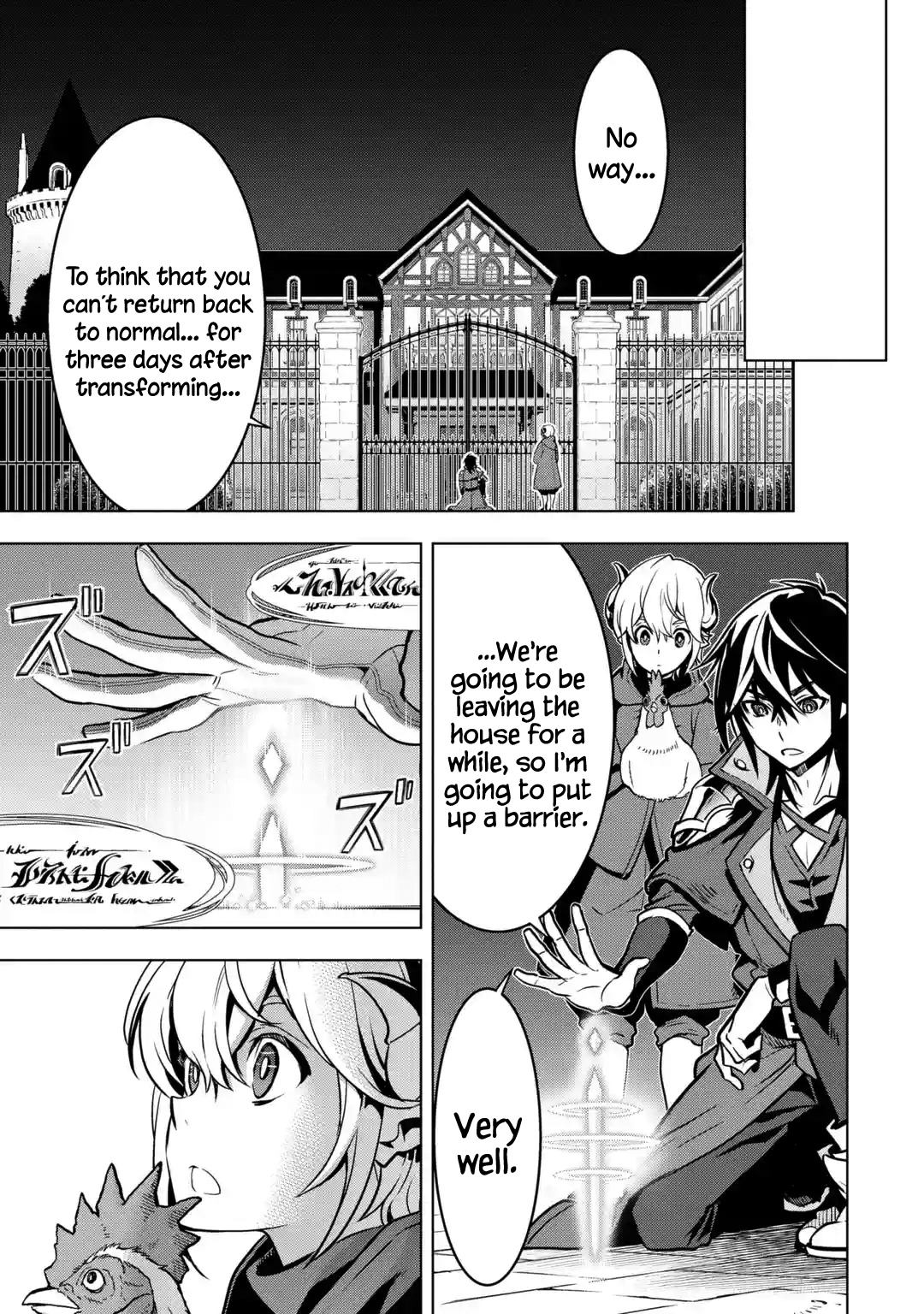 I Became a Legend a Decade Later After Telling My Comrades to Leave Everything to Me and Retreat First Chapter 27 - Page 21