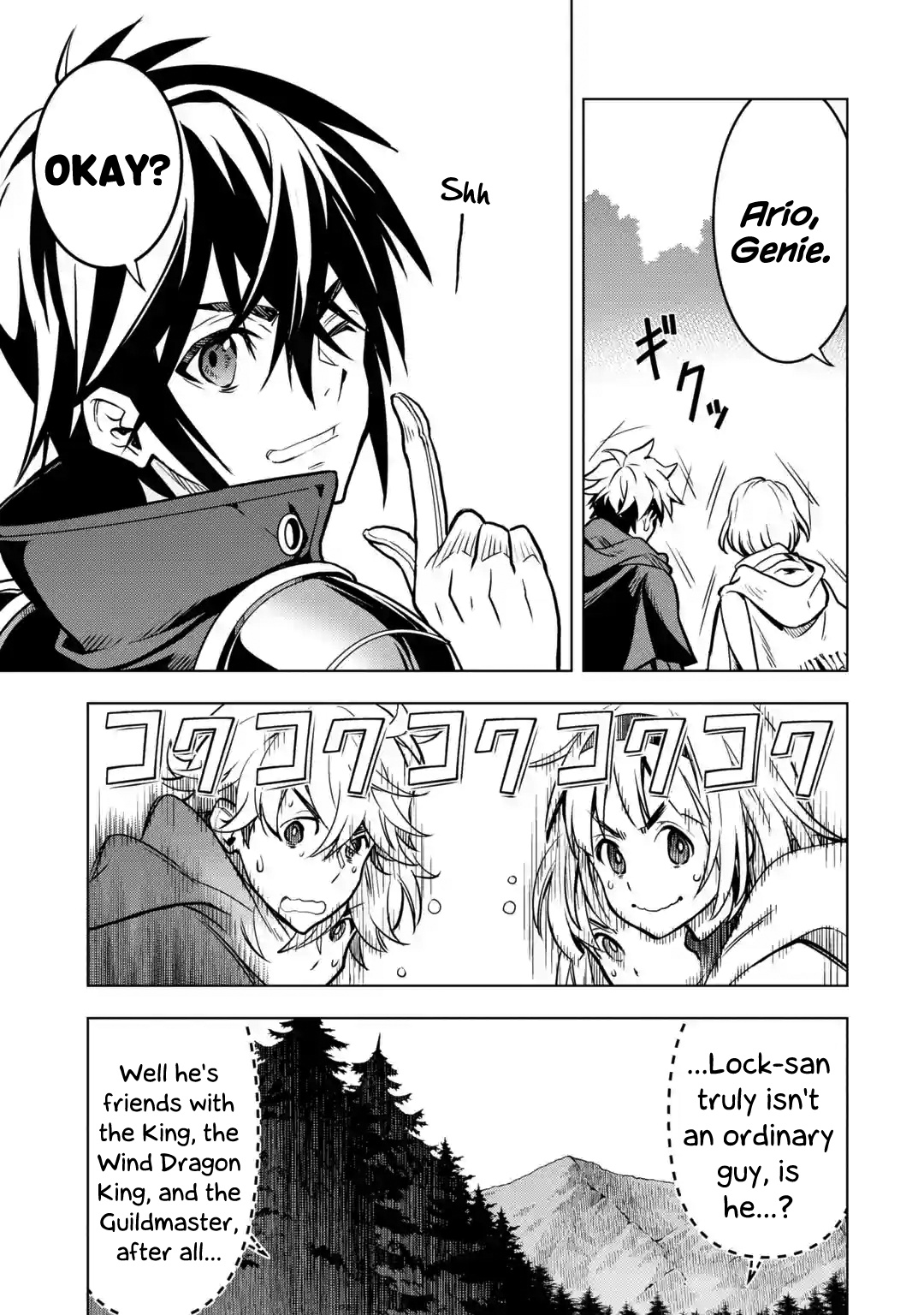 I Became a Legend a Decade Later After Telling My Comrades to Leave Everything to Me and Retreat First Chapter 27 - Page 31