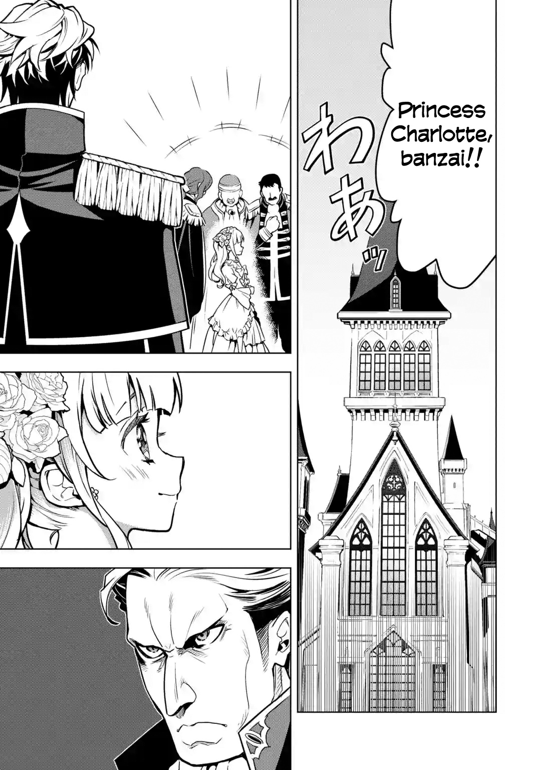 I Became a Legend a Decade Later After Telling My Comrades to Leave Everything to Me and Retreat First Chapter 27 - Page 41