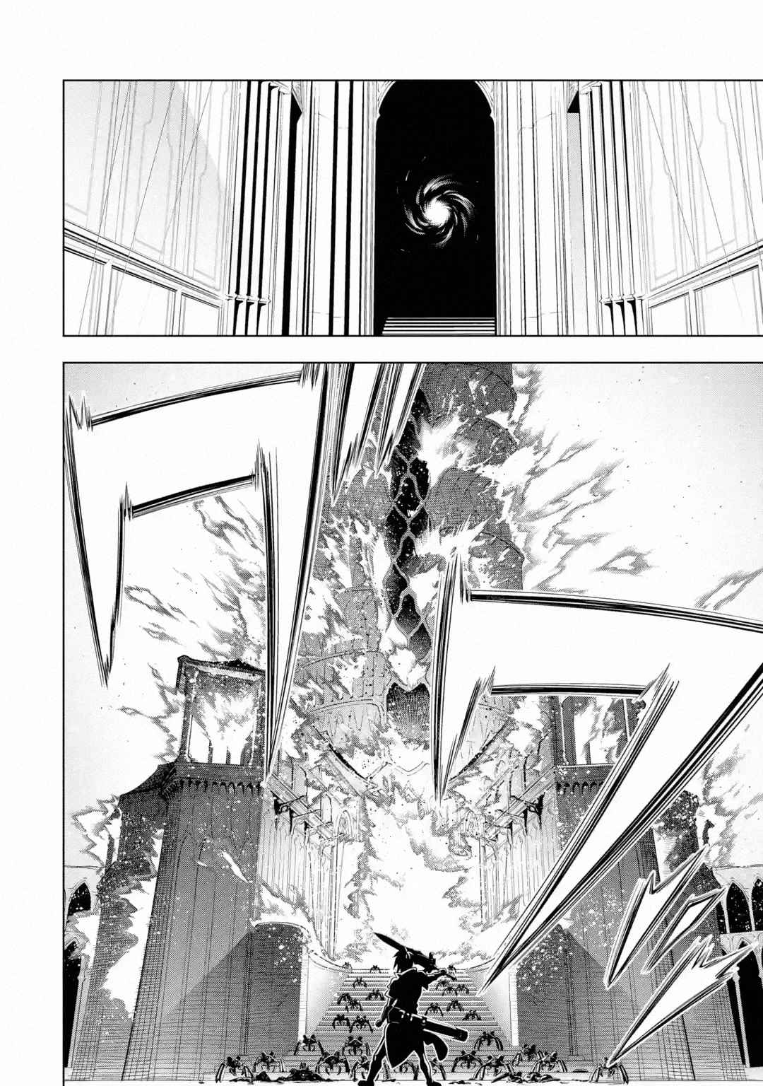 I Became a Legend a Decade Later After Telling My Comrades to Leave Everything to Me and Retreat First Chapter 28 - Page 12