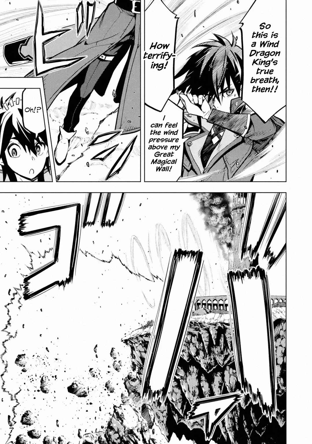 I Became a Legend a Decade Later After Telling My Comrades to Leave Everything to Me and Retreat First Chapter 28 - Page 18