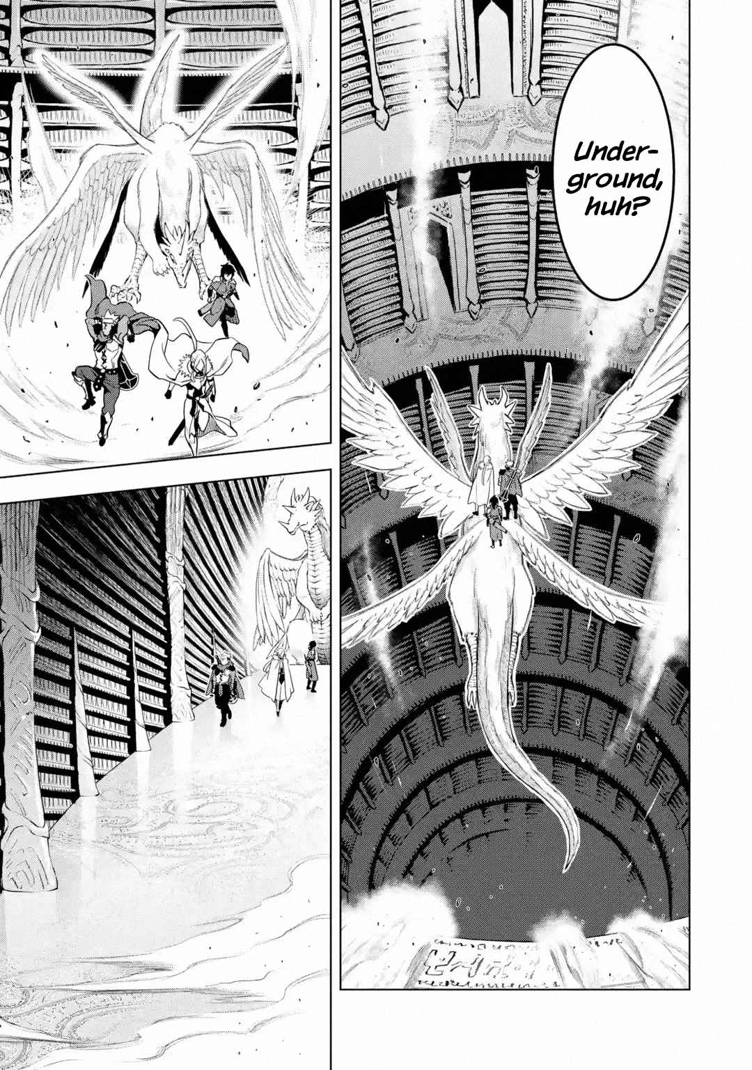 I Became a Legend a Decade Later After Telling My Comrades to Leave Everything to Me and Retreat First Chapter 28 - Page 24