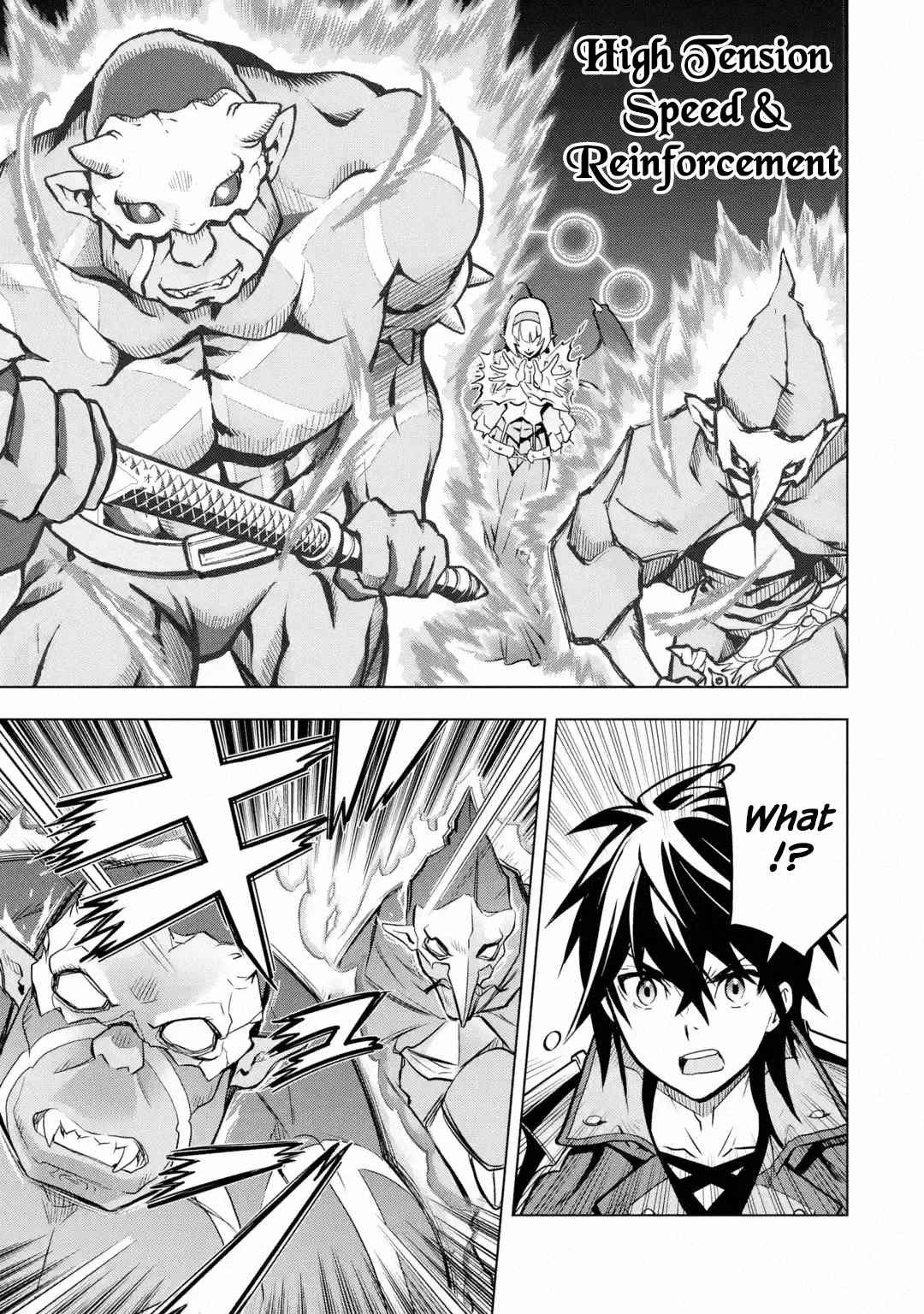 I Became a Legend a Decade Later After Telling My Comrades to Leave Everything to Me and Retreat First Chapter 28 - Page 40