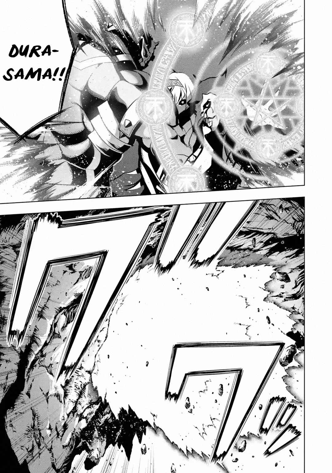 I Became a Legend a Decade Later After Telling My Comrades to Leave Everything to Me and Retreat First Chapter 28 - Page 47