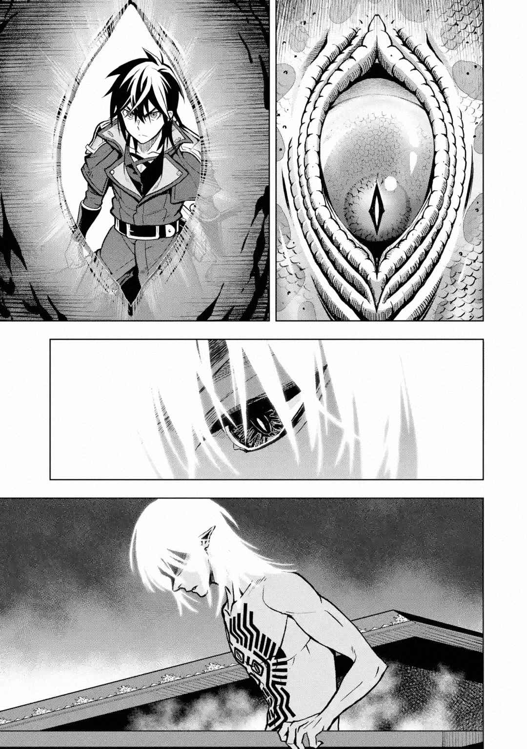 I Became a Legend a Decade Later After Telling My Comrades to Leave Everything to Me and Retreat First Chapter 28 - Page 51