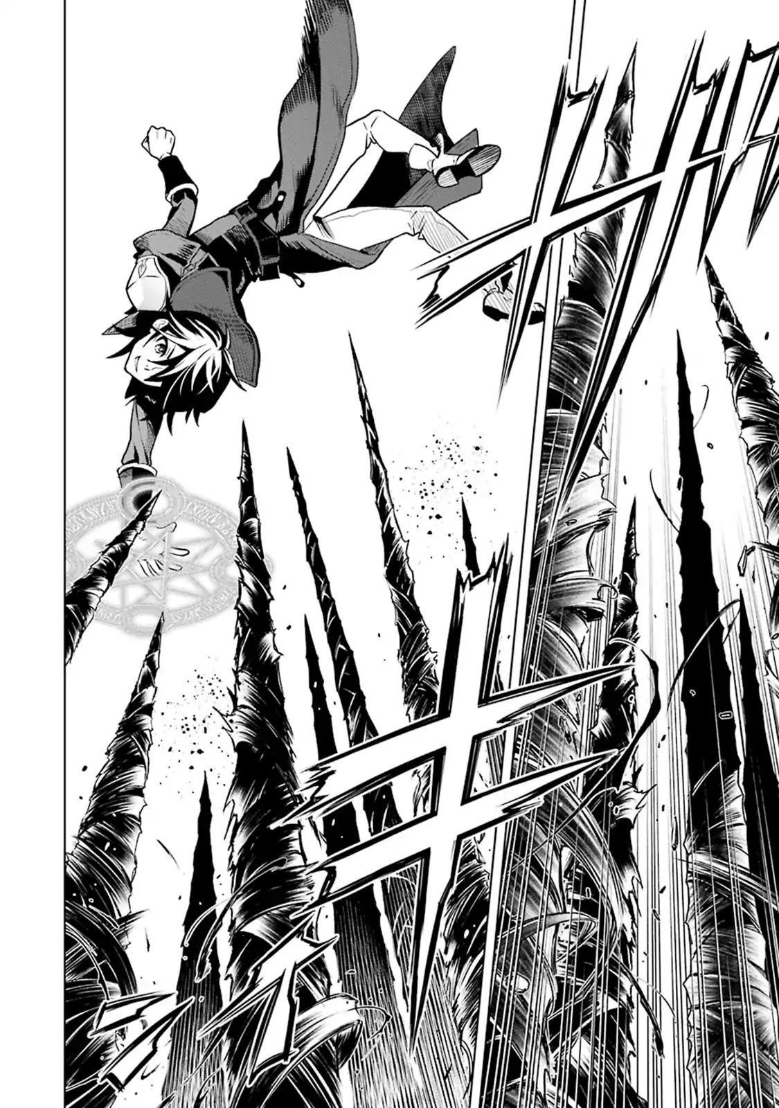 I Became a Legend a Decade Later After Telling My Comrades to Leave Everything to Me and Retreat First Chapter 3.3 - Page 6