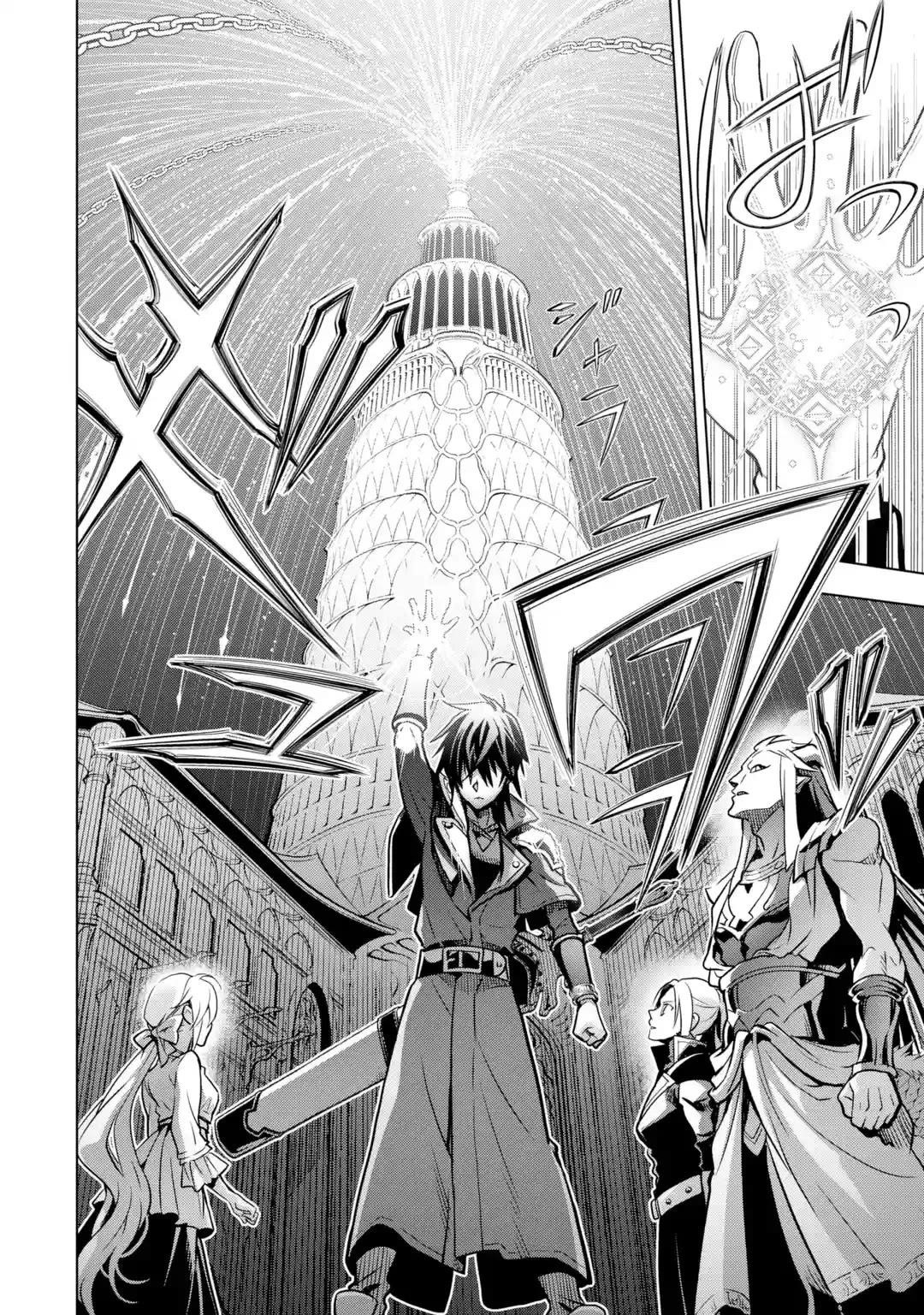 I Became a Legend a Decade Later After Telling My Comrades to Leave Everything to Me and Retreat First Chapter 31 - Page 58