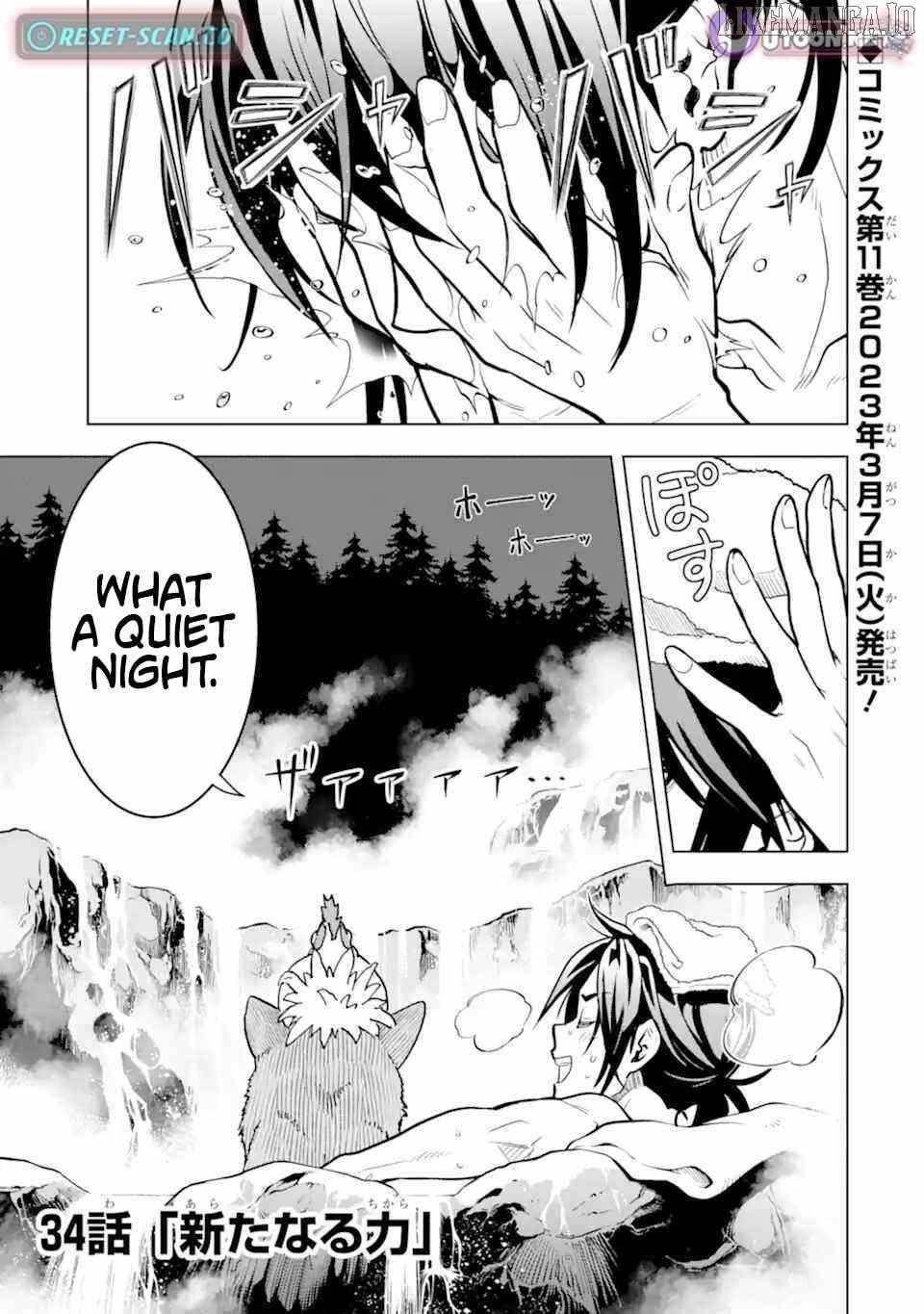 I Became a Legend a Decade Later After Telling My Comrades to Leave Everything to Me and Retreat First Chapter 34.1 - Page 1