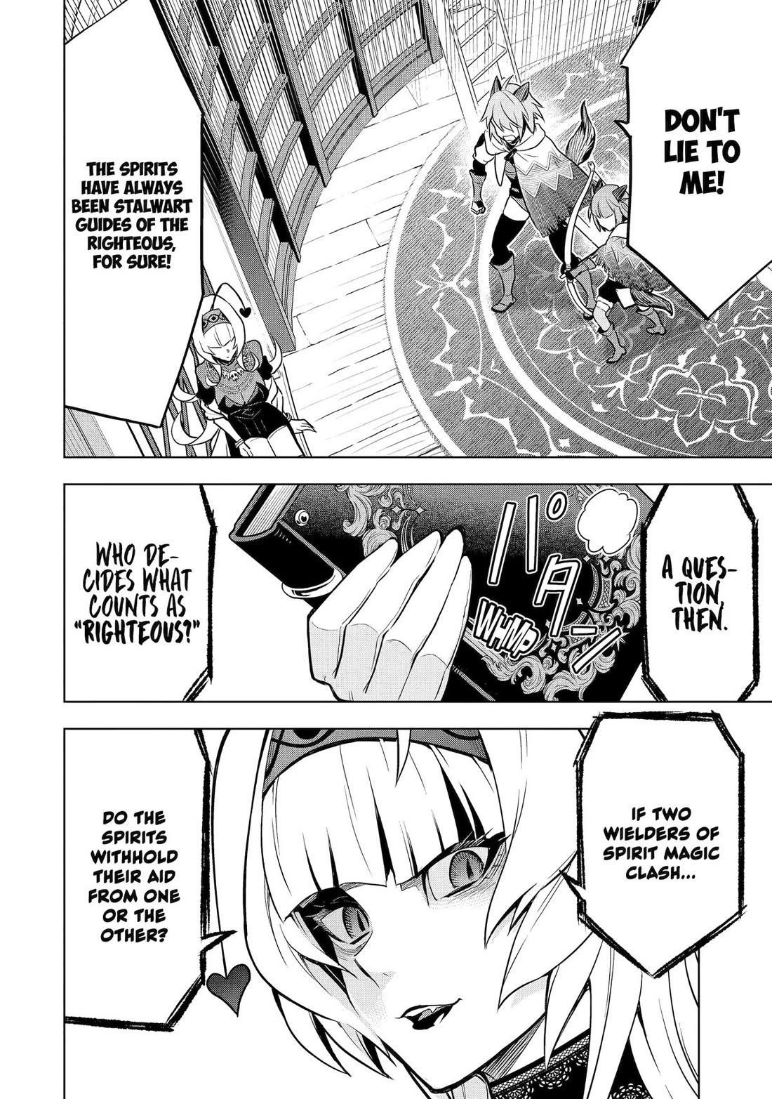 I Became a Legend a Decade Later After Telling My Comrades to Leave Everything to Me and Retreat First Chapter 39 - Page 4