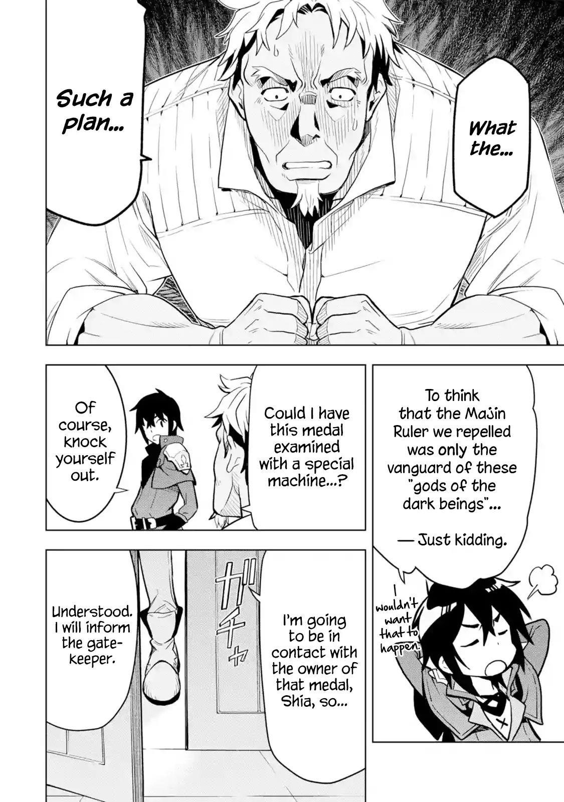 I Became a Legend a Decade Later After Telling My Comrades to Leave Everything to Me and Retreat First Chapter 4.2 - Page 7