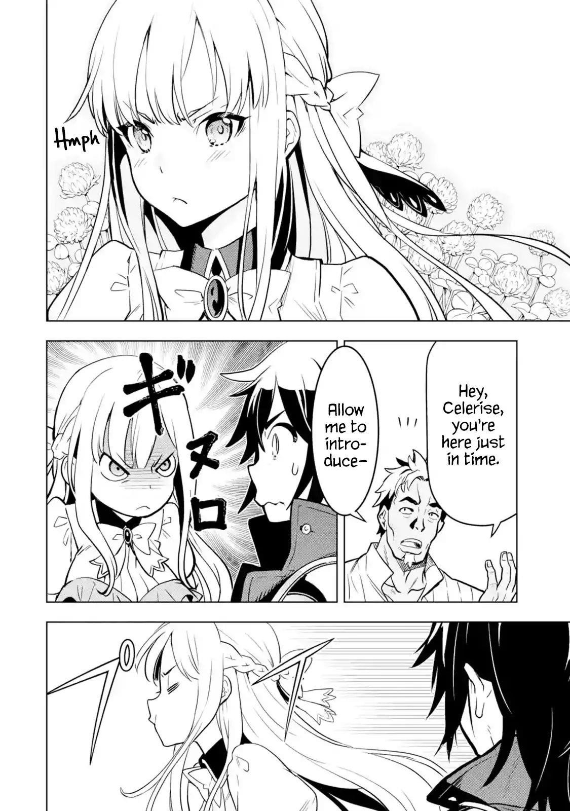 I Became a Legend a Decade Later After Telling My Comrades to Leave Everything to Me and Retreat First Chapter 4.2 - Page 9