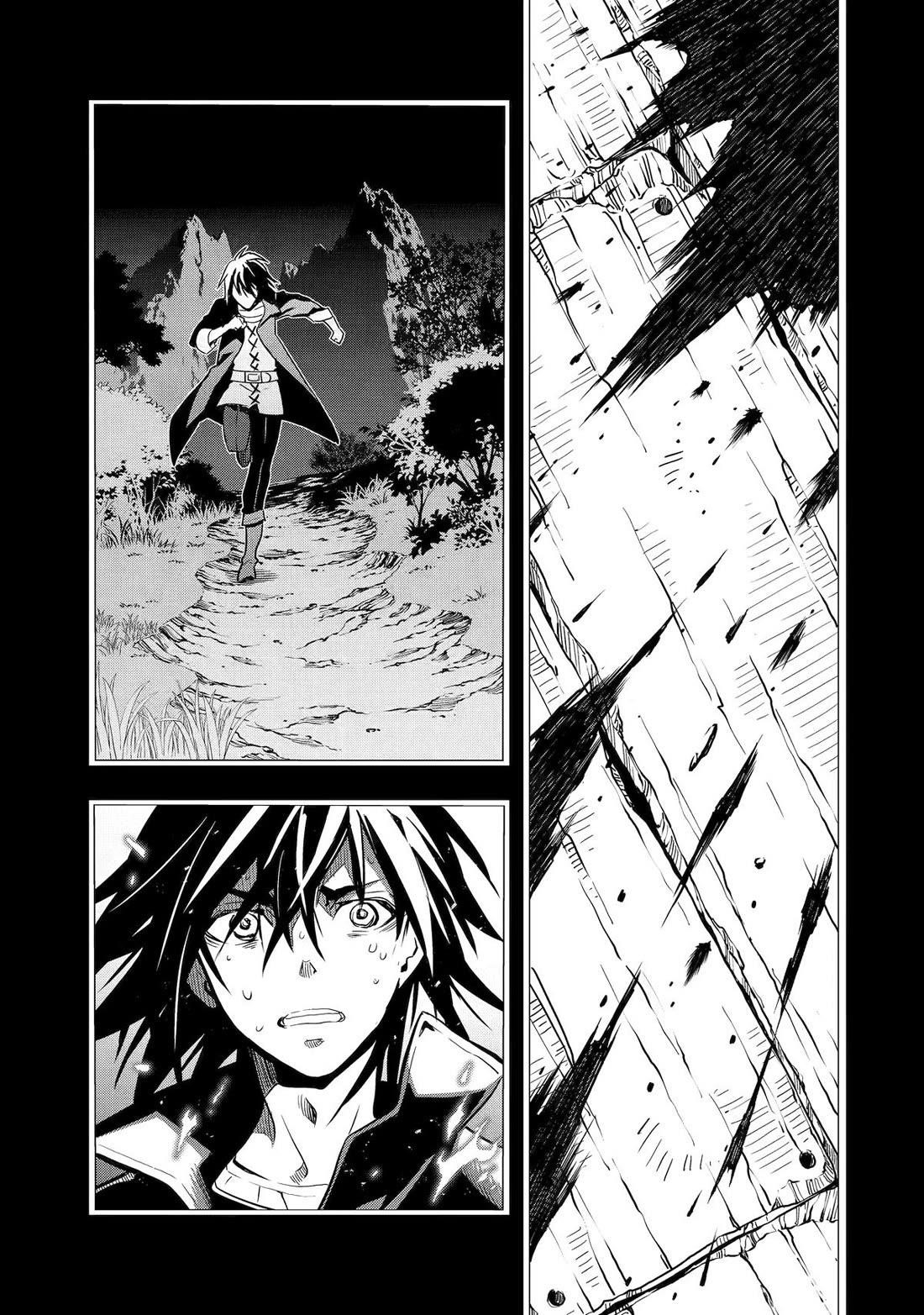 I Became a Legend a Decade Later After Telling My Comrades to Leave Everything to Me and Retreat First Chapter 41 - Page 27