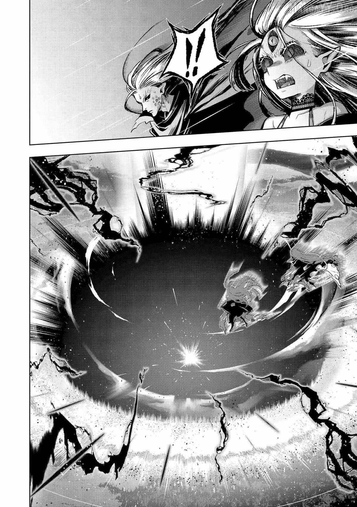 I Became a Legend a Decade Later After Telling My Comrades to Leave Everything to Me and Retreat First Chapter 44 - Page 25