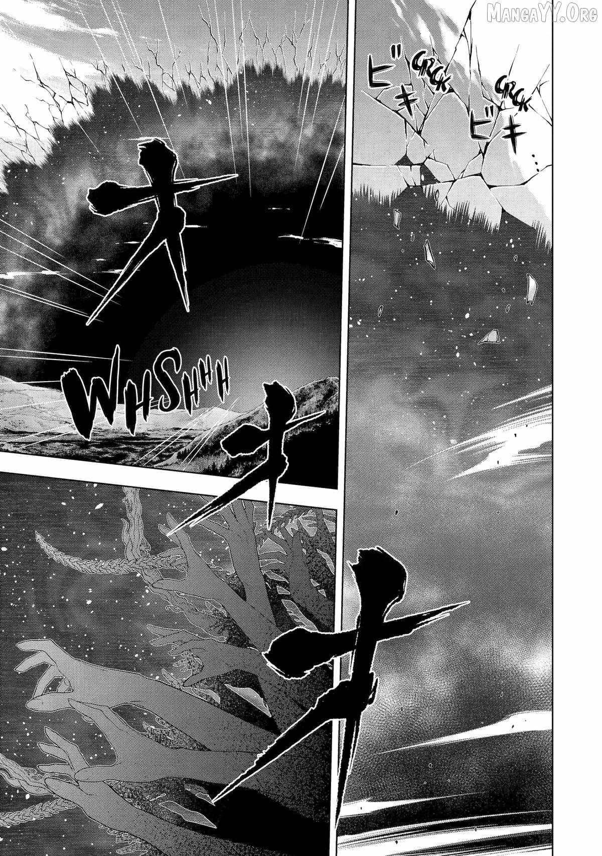 I Became a Legend a Decade Later After Telling My Comrades to Leave Everything to Me and Retreat First Chapter 44 - Page 26