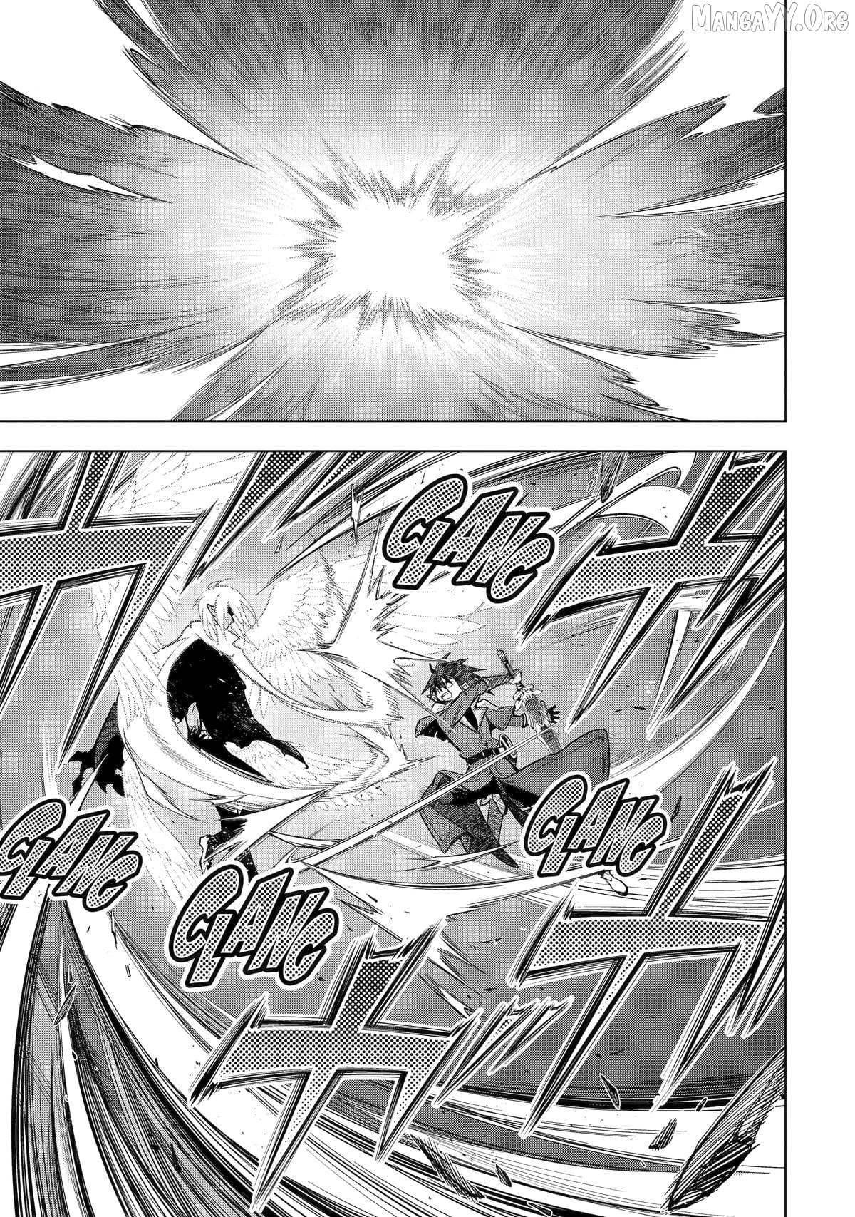 I Became a Legend a Decade Later After Telling My Comrades to Leave Everything to Me and Retreat First Chapter 45 - Page 27