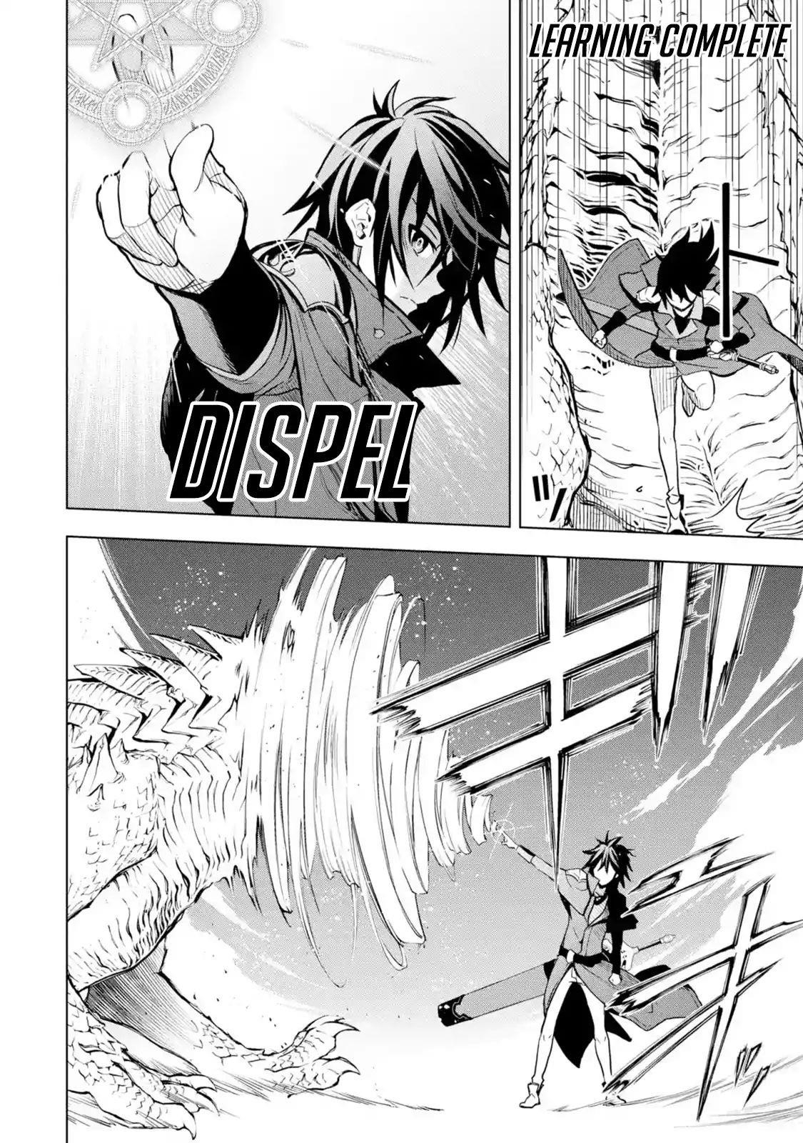 I Became a Legend a Decade Later After Telling My Comrades to Leave Everything to Me and Retreat First Chapter 5.1 - Page 10