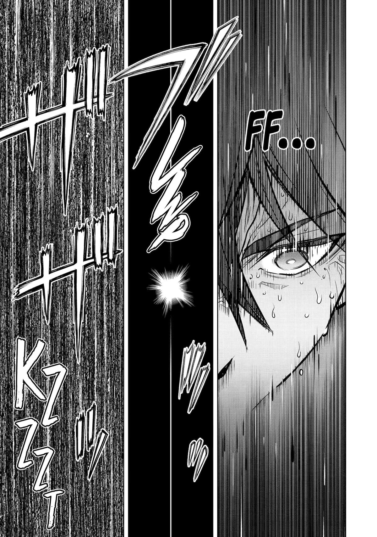 I Became a Legend a Decade Later After Telling My Comrades to Leave Everything to Me and Retreat First Chapter 55 - Page 45