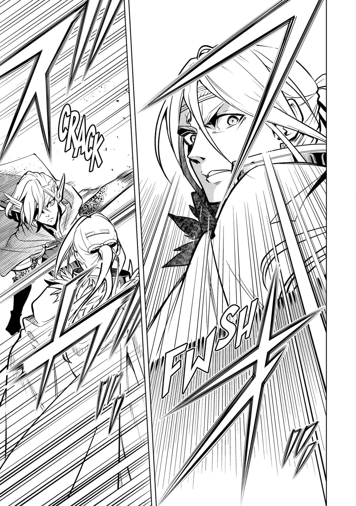 I Became a Legend a Decade Later After Telling My Comrades to Leave Everything to Me and Retreat First Chapter 56 - Page 9