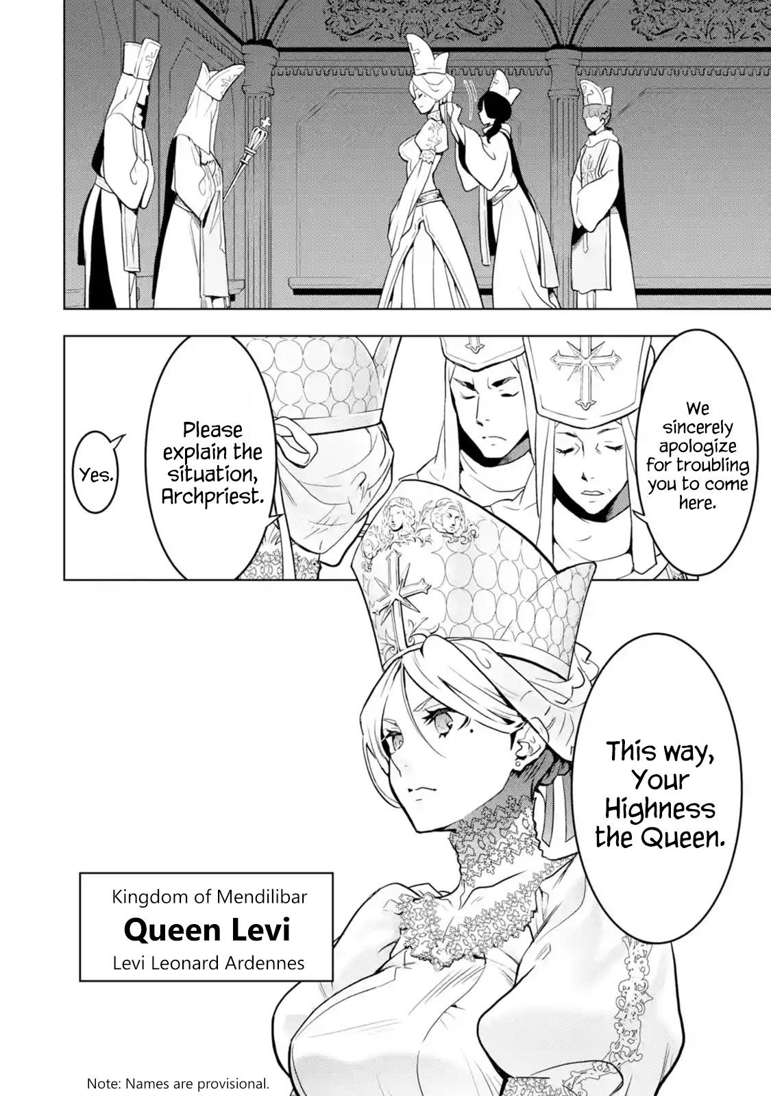 I Became a Legend a Decade Later After Telling My Comrades to Leave Everything to Me and Retreat First Chapter 8.1 - Page 2