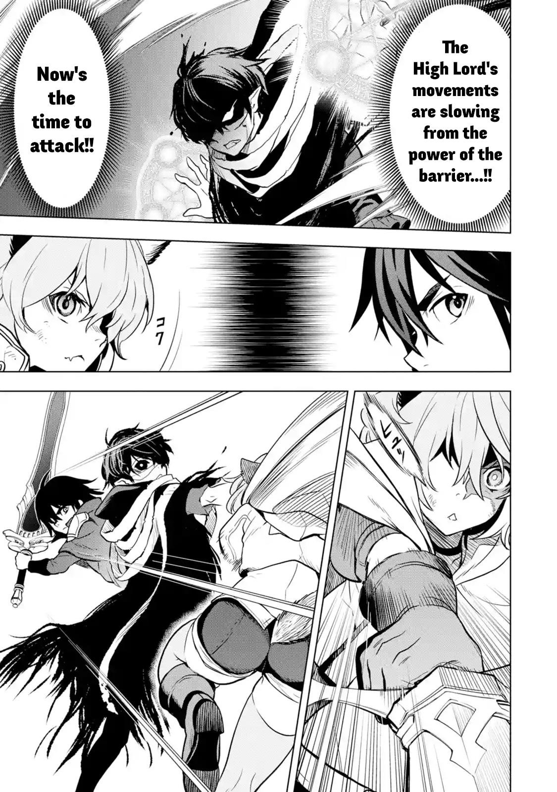 I Became a Legend a Decade Later After Telling My Comrades to Leave Everything to Me and Retreat First Chapter 9.5 - Page 4