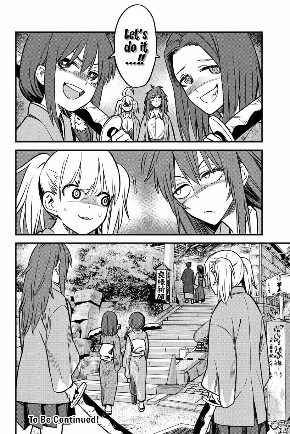 Please Don’t Bully Me, Nagatoro Chapter 105 - Page 24