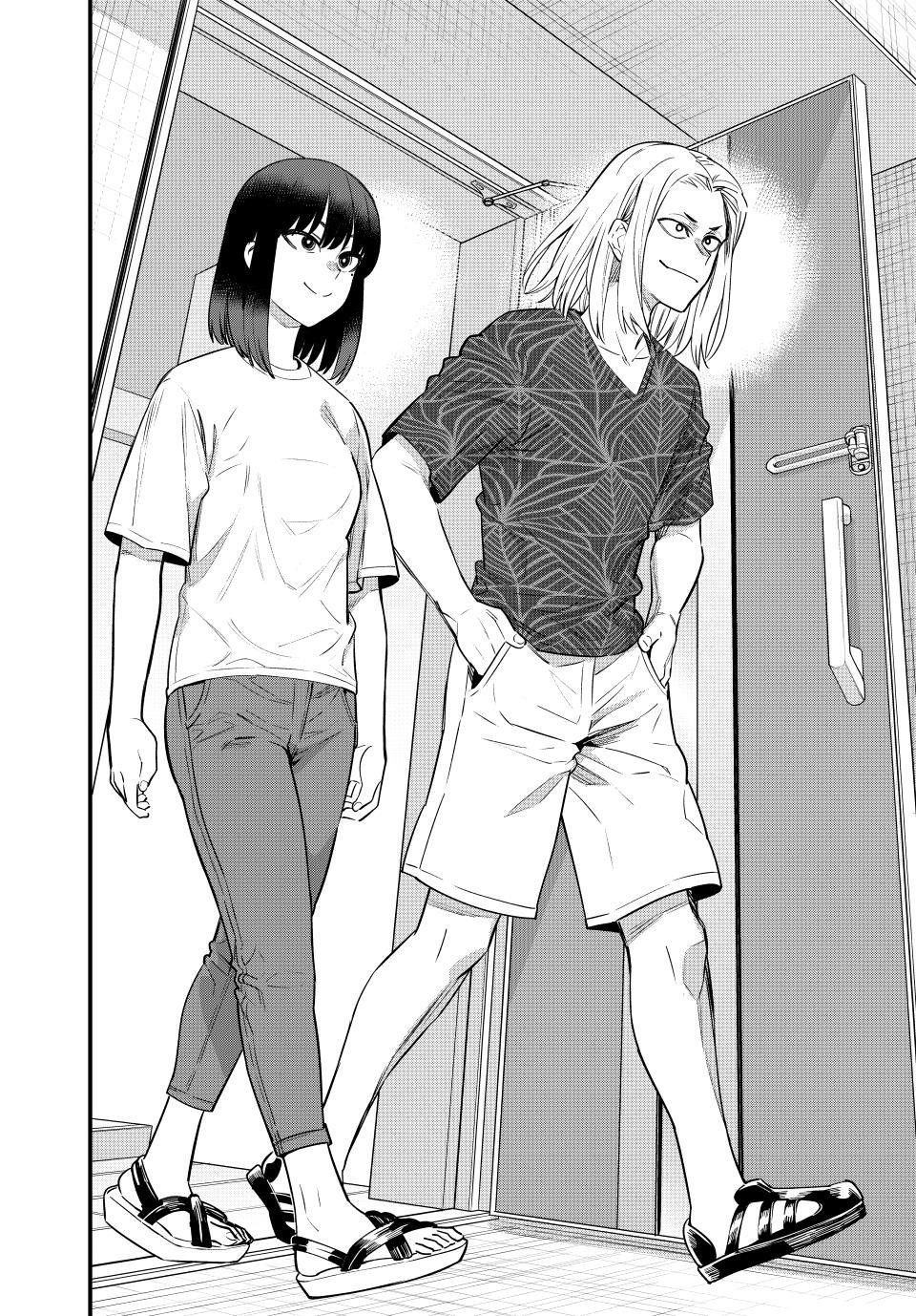 Please Don’t Bully Me, Nagatoro Chapter 151 - Page 6