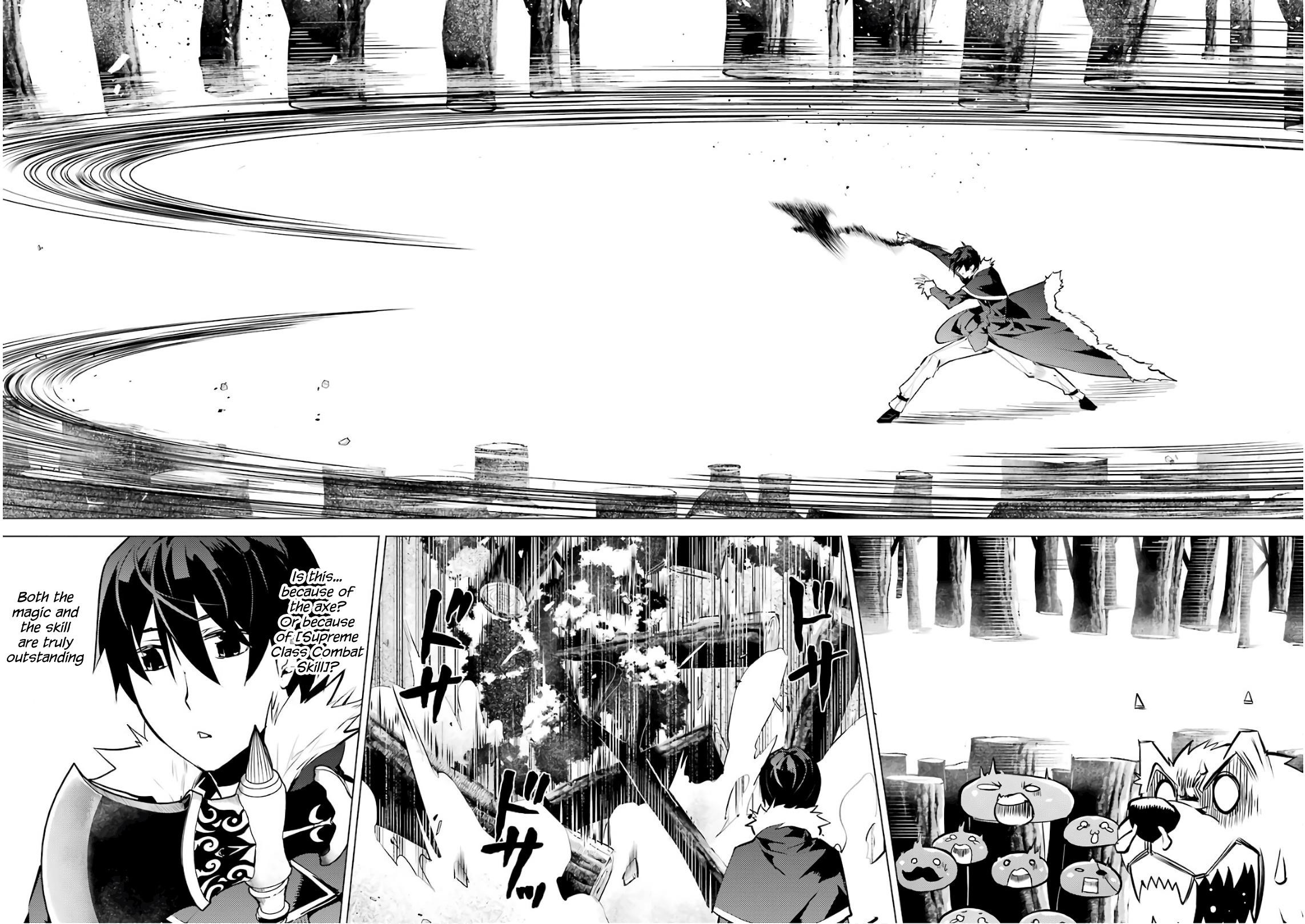 Tensei Kenja no Isekai Life ~Daini no Shokugyou wo Ete, Sekai Saikyou ni Narimashita~ Chapter 12 - Page 14