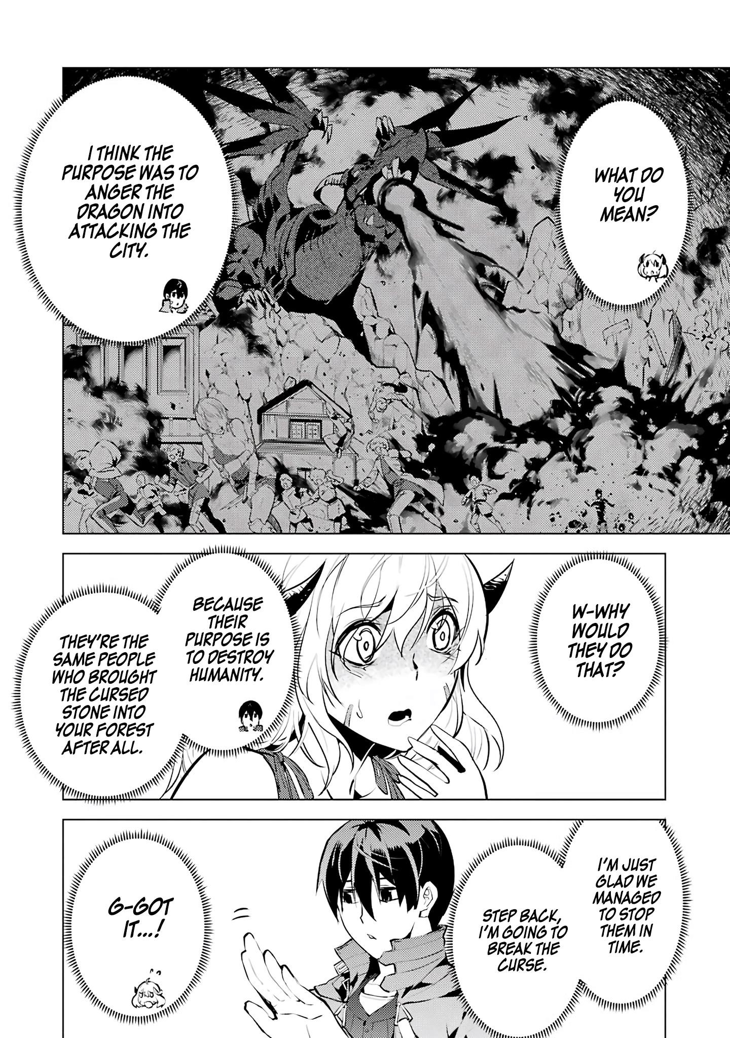 Tensei Kenja no Isekai Life ~Daini no Shokugyou wo Ete, Sekai Saikyou ni Narimashita~ Chapter 18.5 - Page 3