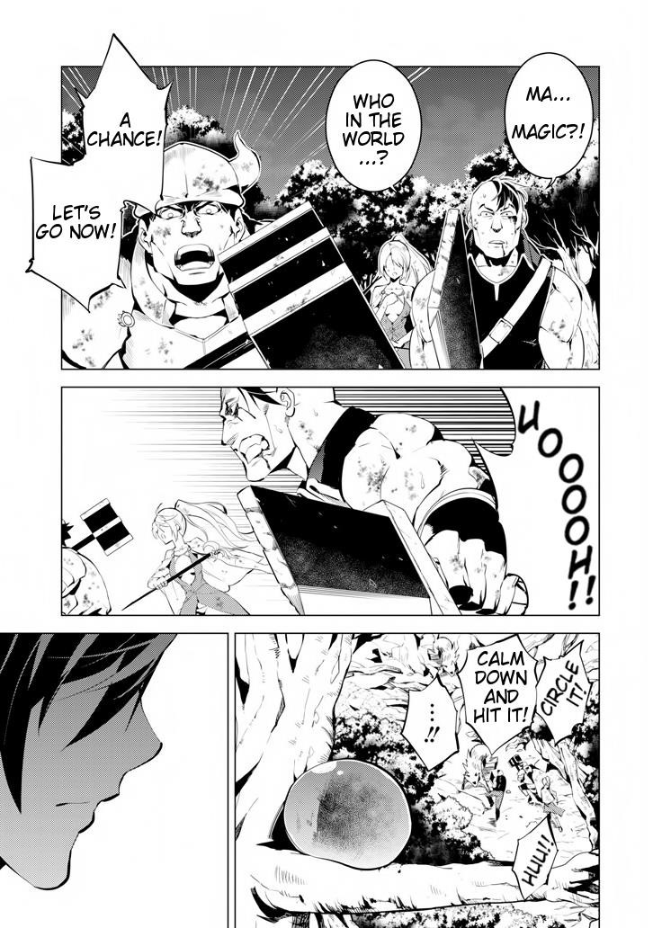 Tensei Kenja no Isekai Life ~Daini no Shokugyou wo Ete, Sekai Saikyou ni Narimashita~ Chapter 2 - Page 58