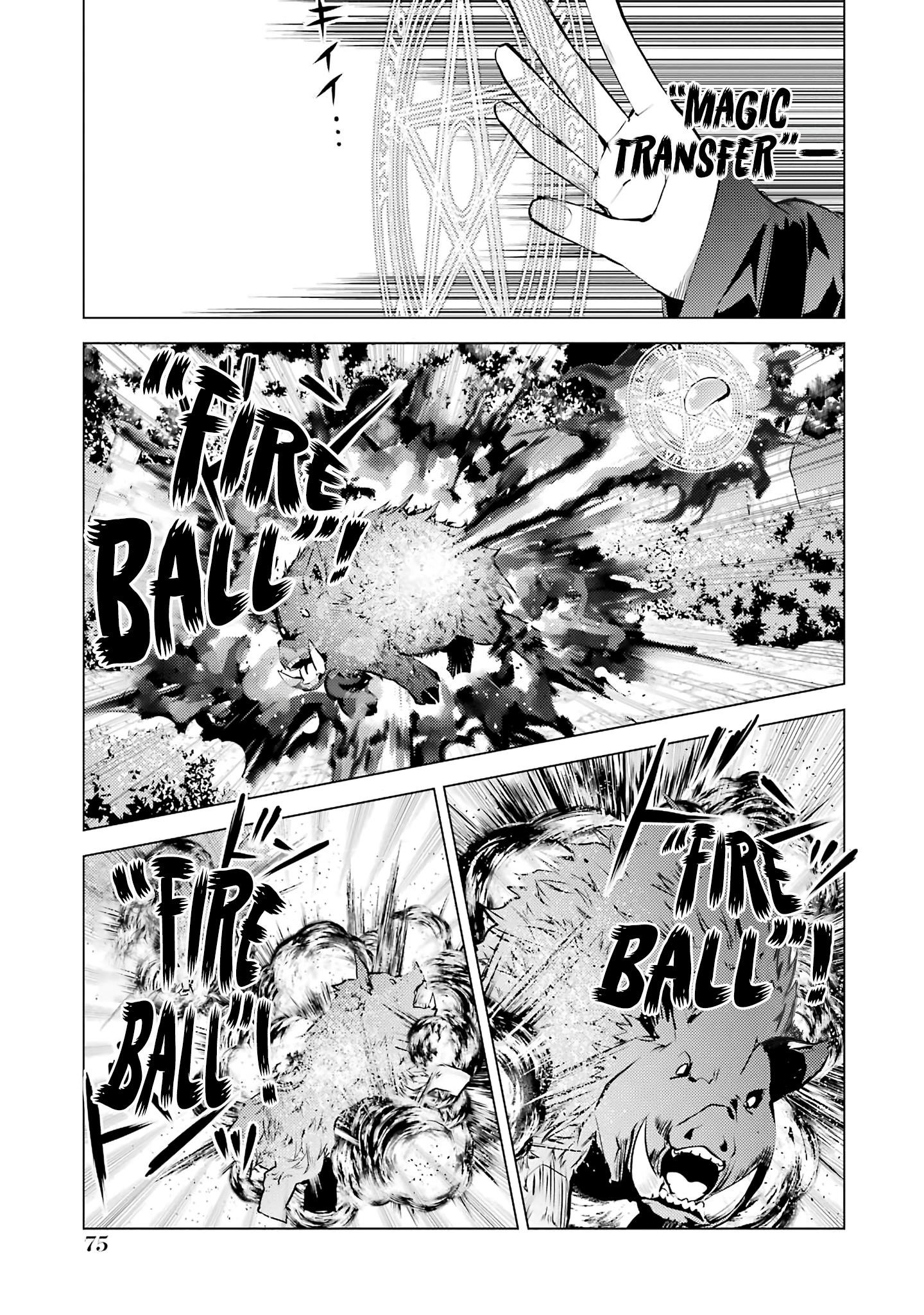 Tensei Kenja no Isekai Life ~Daini no Shokugyou wo Ete, Sekai Saikyou ni Narimashita~ Chapter 20.1 - Page 13