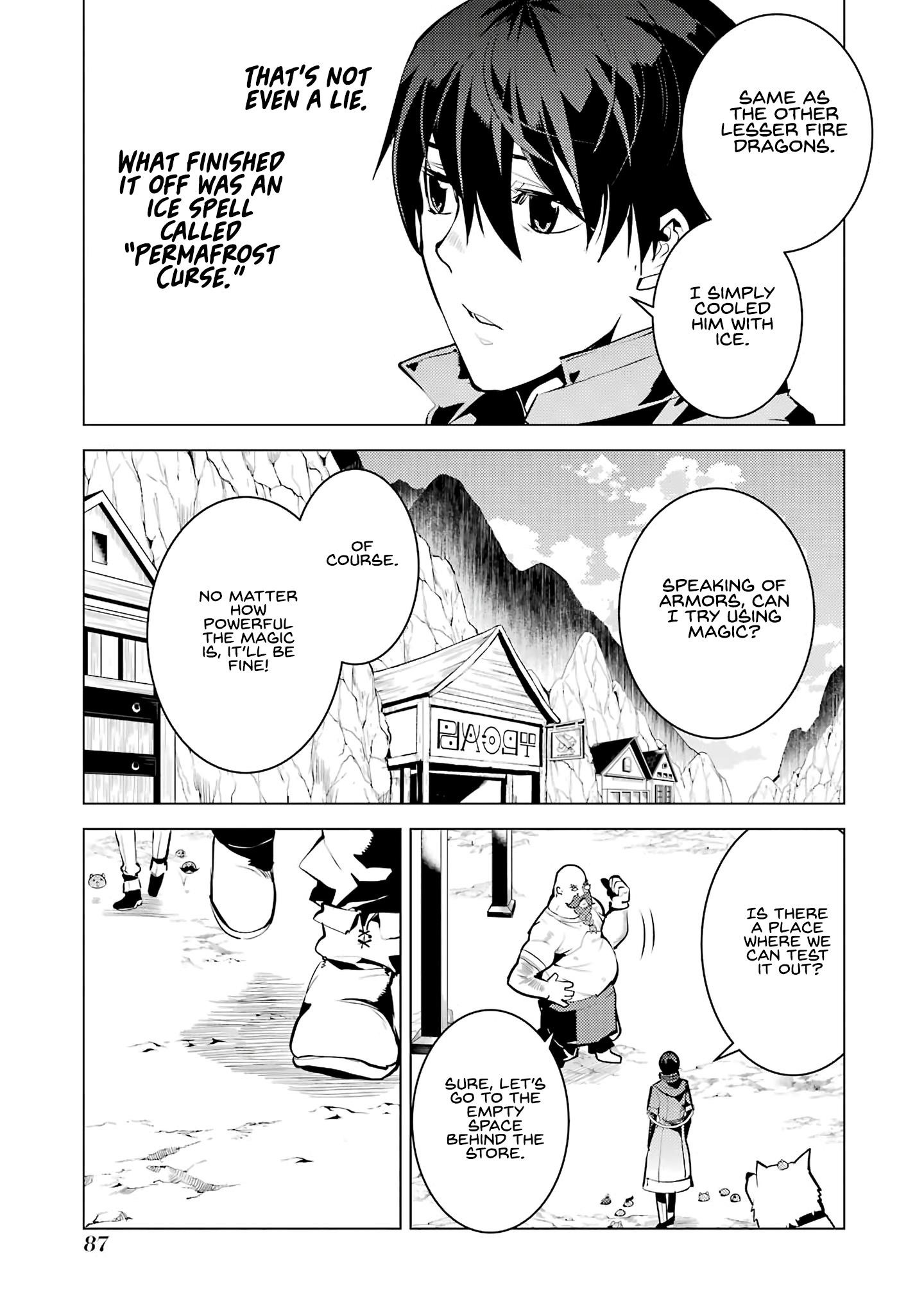 Tensei Kenja no Isekai Life ~Daini no Shokugyou wo Ete, Sekai Saikyou ni Narimashita~ Chapter 20.1 - Page 25