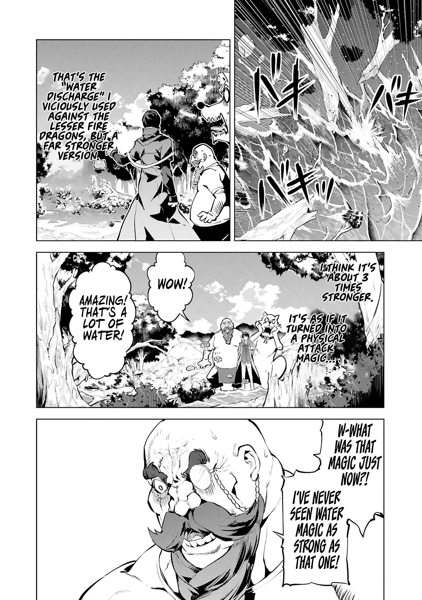 Tensei Kenja no Isekai Life ~Daini no Shokugyou wo Ete, Sekai Saikyou ni Narimashita~ Chapter 20.1 - Page 28