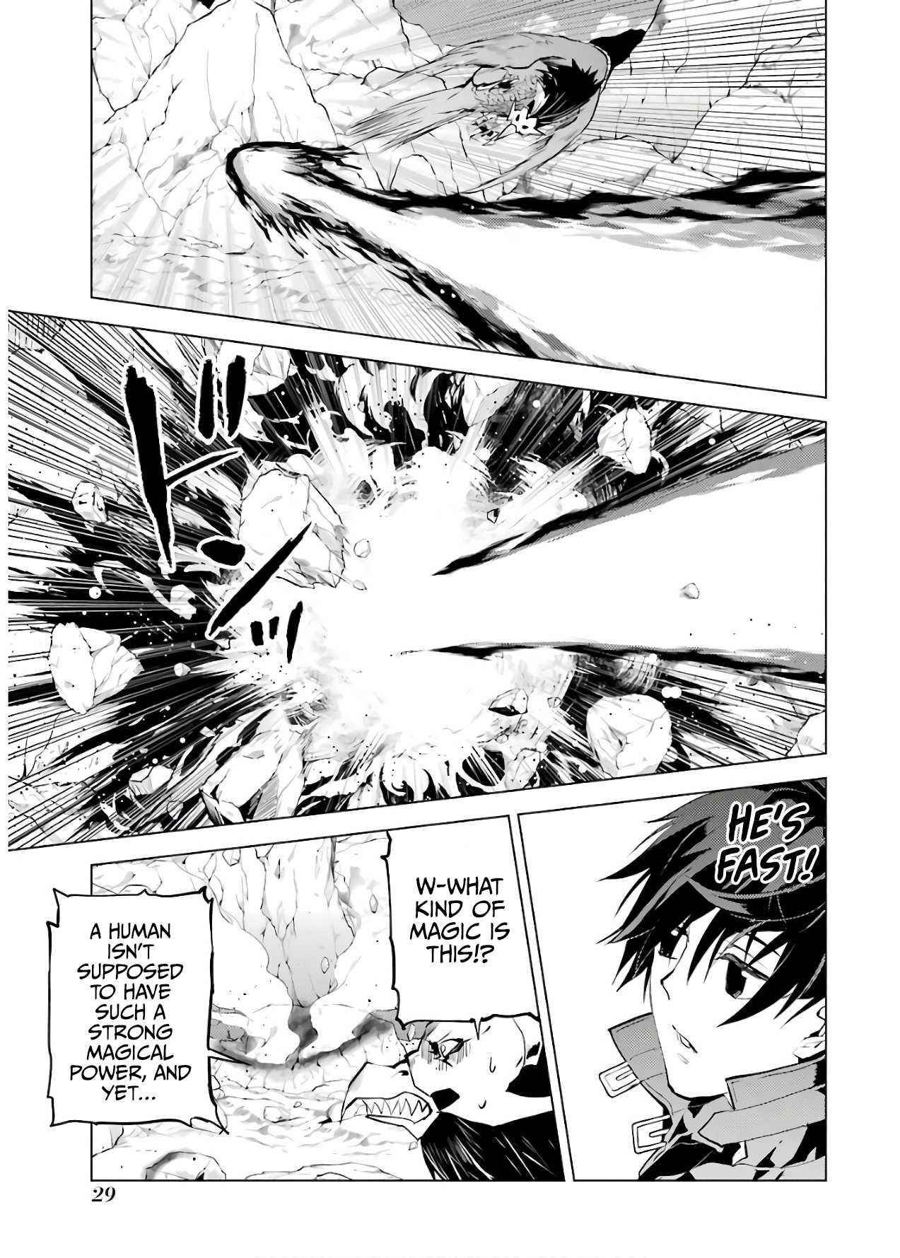 Tensei Kenja no Isekai Life ~Daini no Shokugyou wo Ete, Sekai Saikyou ni Narimashita~ Chapter 22 - Page 26