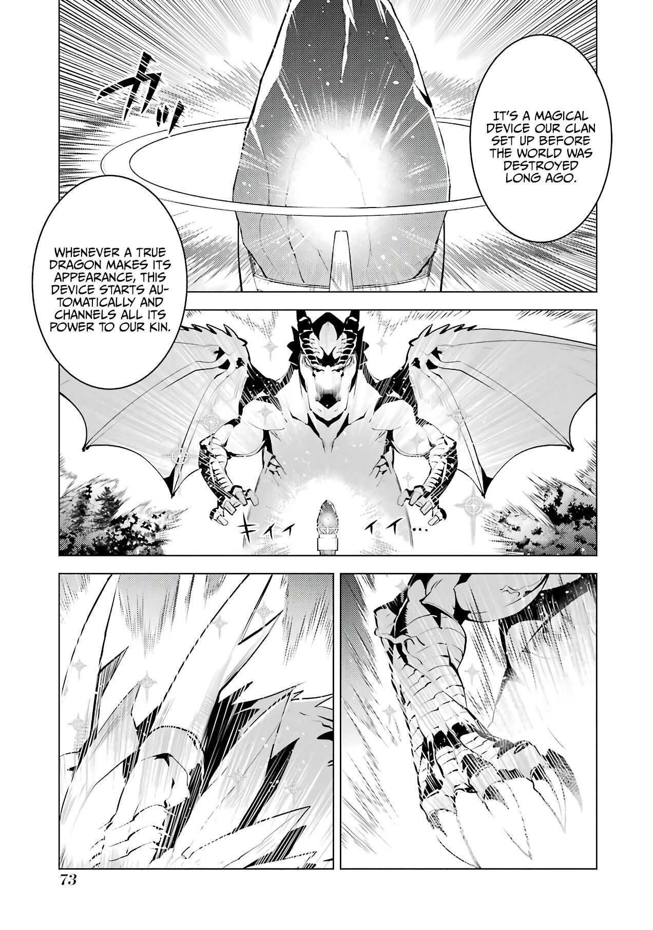 Tensei Kenja no Isekai Life ~Daini no Shokugyou wo Ete, Sekai Saikyou ni Narimashita~ Chapter 26.1 - Page 11