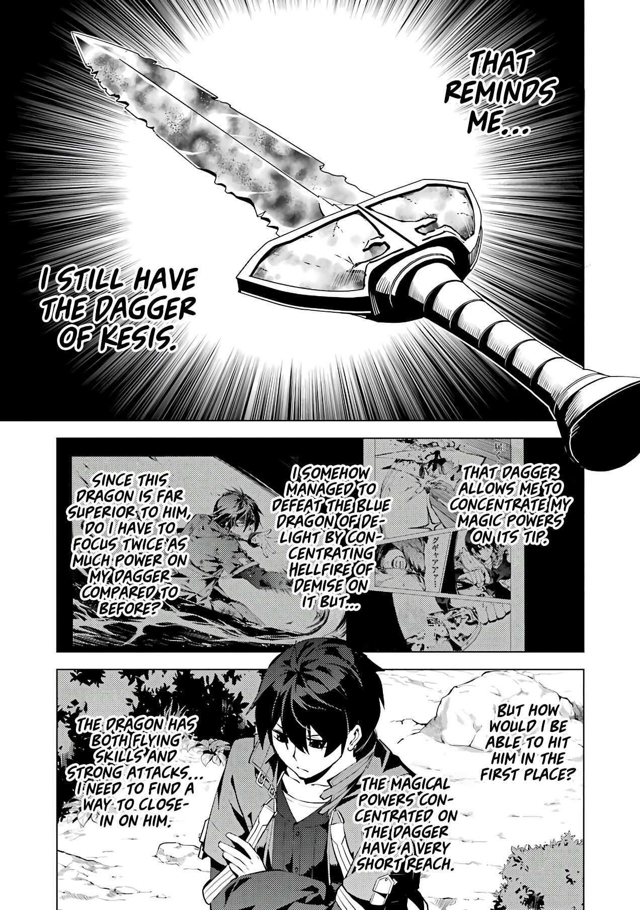 Tensei Kenja no Isekai Life ~Daini no Shokugyou wo Ete, Sekai Saikyou ni Narimashita~ Chapter 26.1 - Page 7