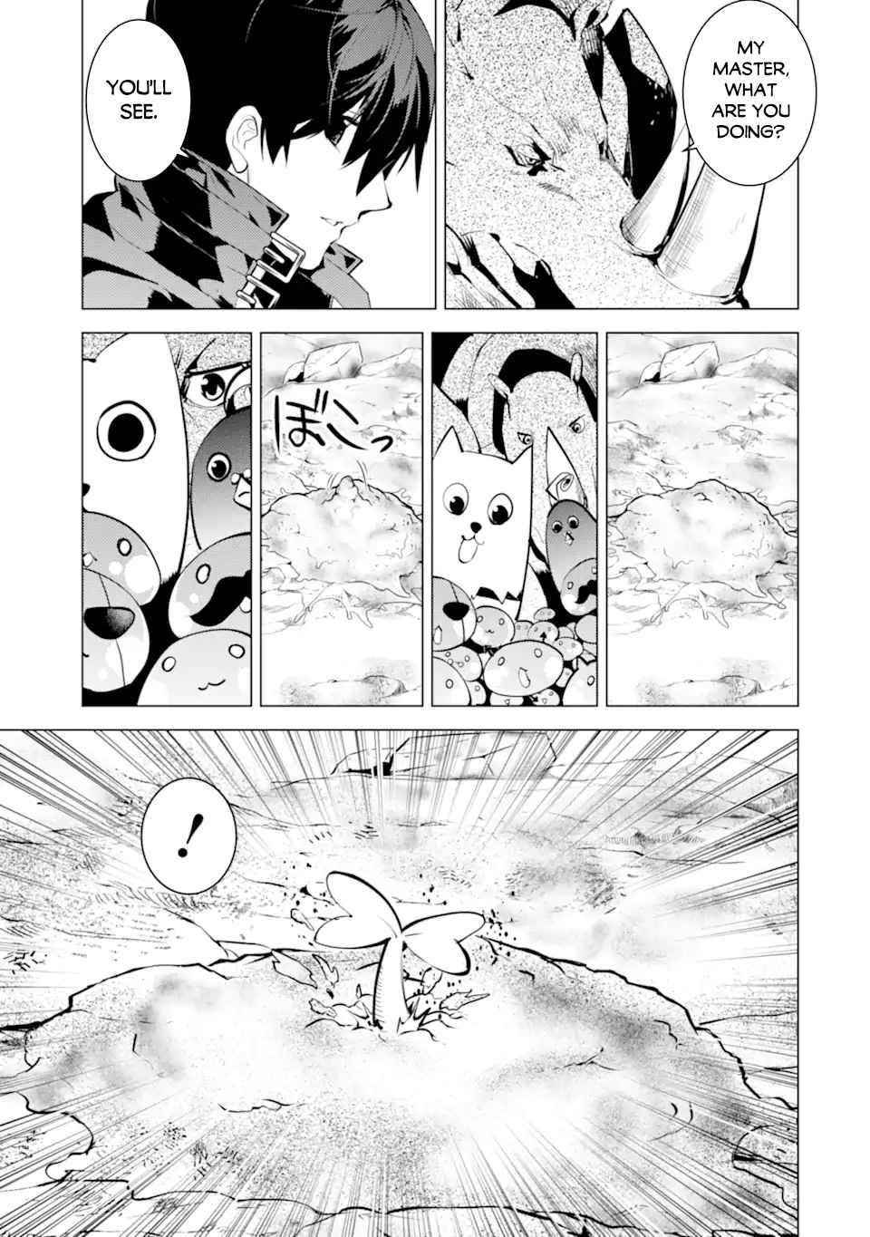 Tensei Kenja no Isekai Life ~Daini no Shokugyou wo Ete, Sekai Saikyou ni Narimashita~ Chapter 45.1 - Page 7