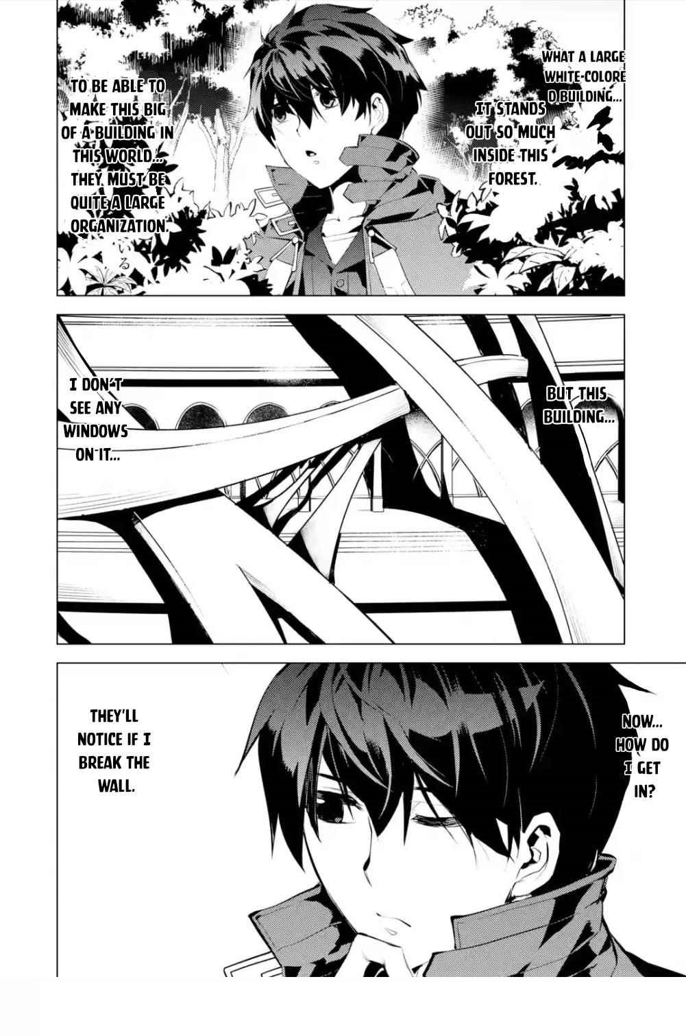 Tensei Kenja no Isekai Life ~Daini no Shokugyou wo Ete, Sekai Saikyou ni Narimashita~ Chapter 47.3 - Page 21