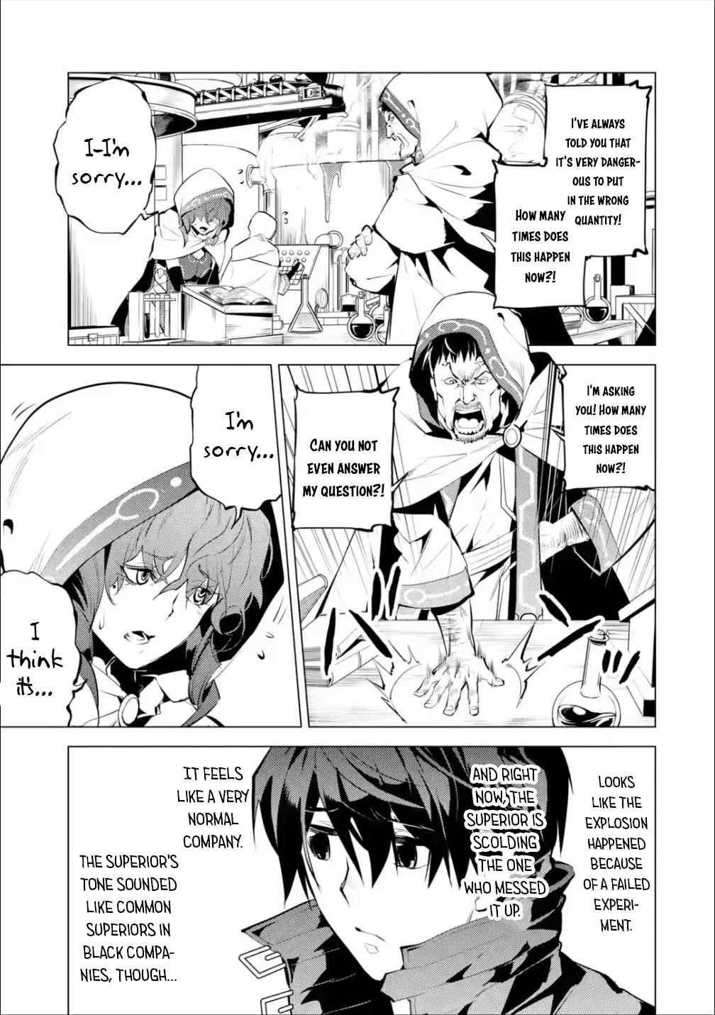 Tensei Kenja no Isekai Life ~Daini no Shokugyou wo Ete, Sekai Saikyou ni Narimashita~ Chapter 48.2 - Page 8