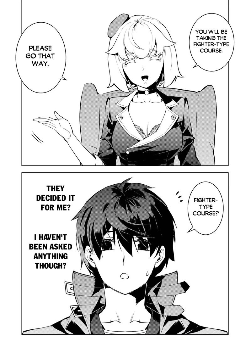 Tensei Kenja no Isekai Life ~Daini no Shokugyou wo Ete, Sekai Saikyou ni Narimashita~ Chapter 54.3 - Page 20