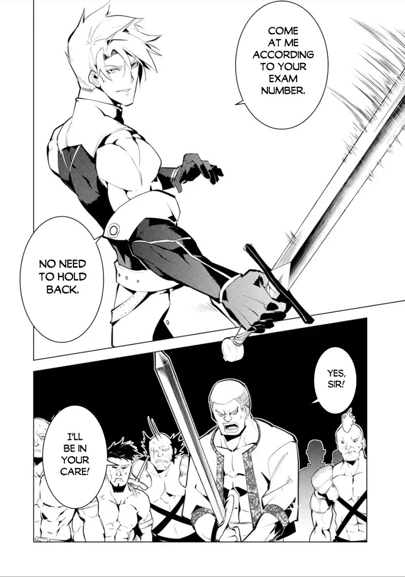 Tensei Kenja no Isekai Life ~Daini no Shokugyou wo Ete, Sekai Saikyou ni Narimashita~ Chapter 55.1 - Page 13